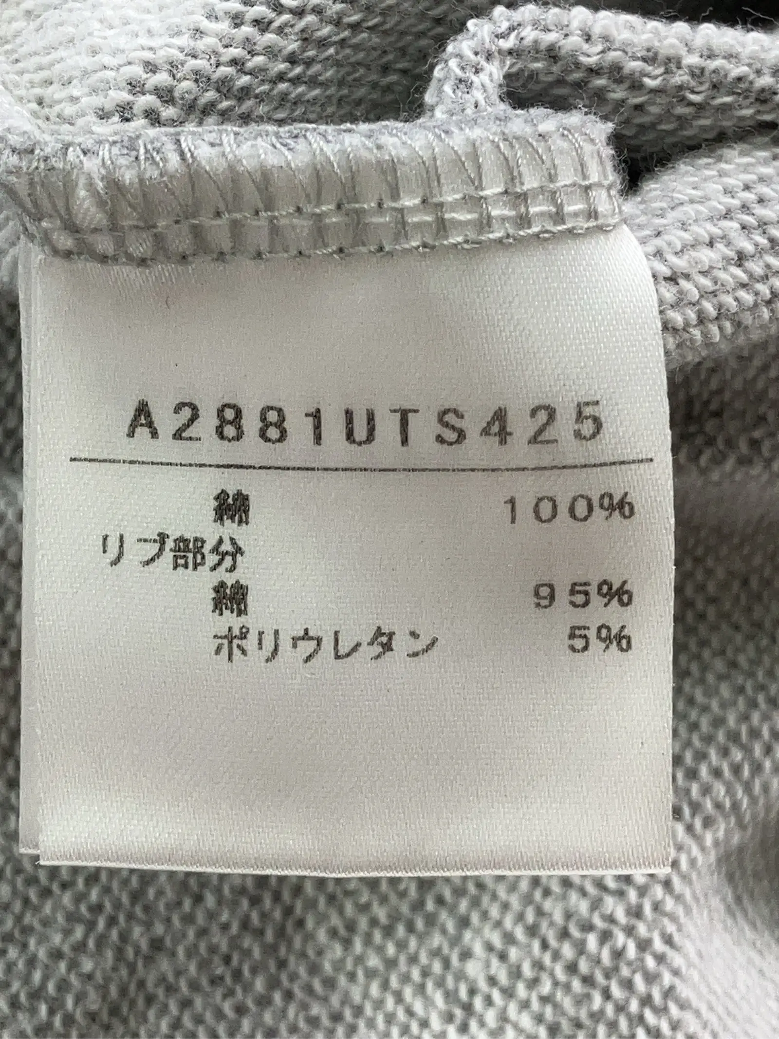 https://r2-worker.digdig.jp/product/93cc78a8-e21b-4d9f-8417-3c520e8a9e25/1dc79143-8477-4556-9073-10401388c61c