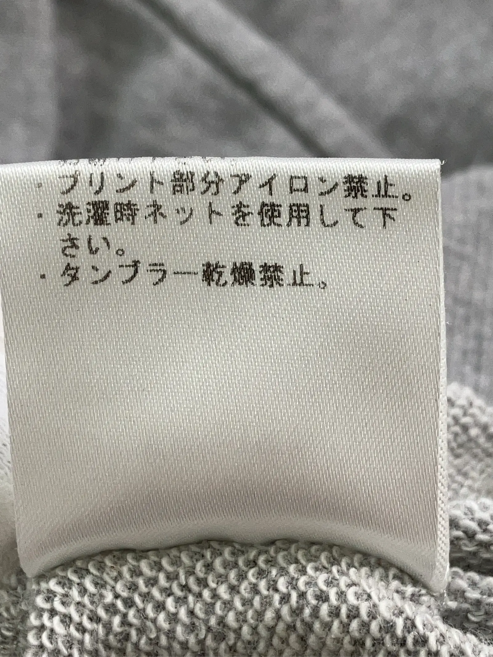 https://r2-worker.digdig.jp/product/93cc78a8-e21b-4d9f-8417-3c520e8a9e25/561497b5-23ce-4266-9bb3-b51ad514cbd6