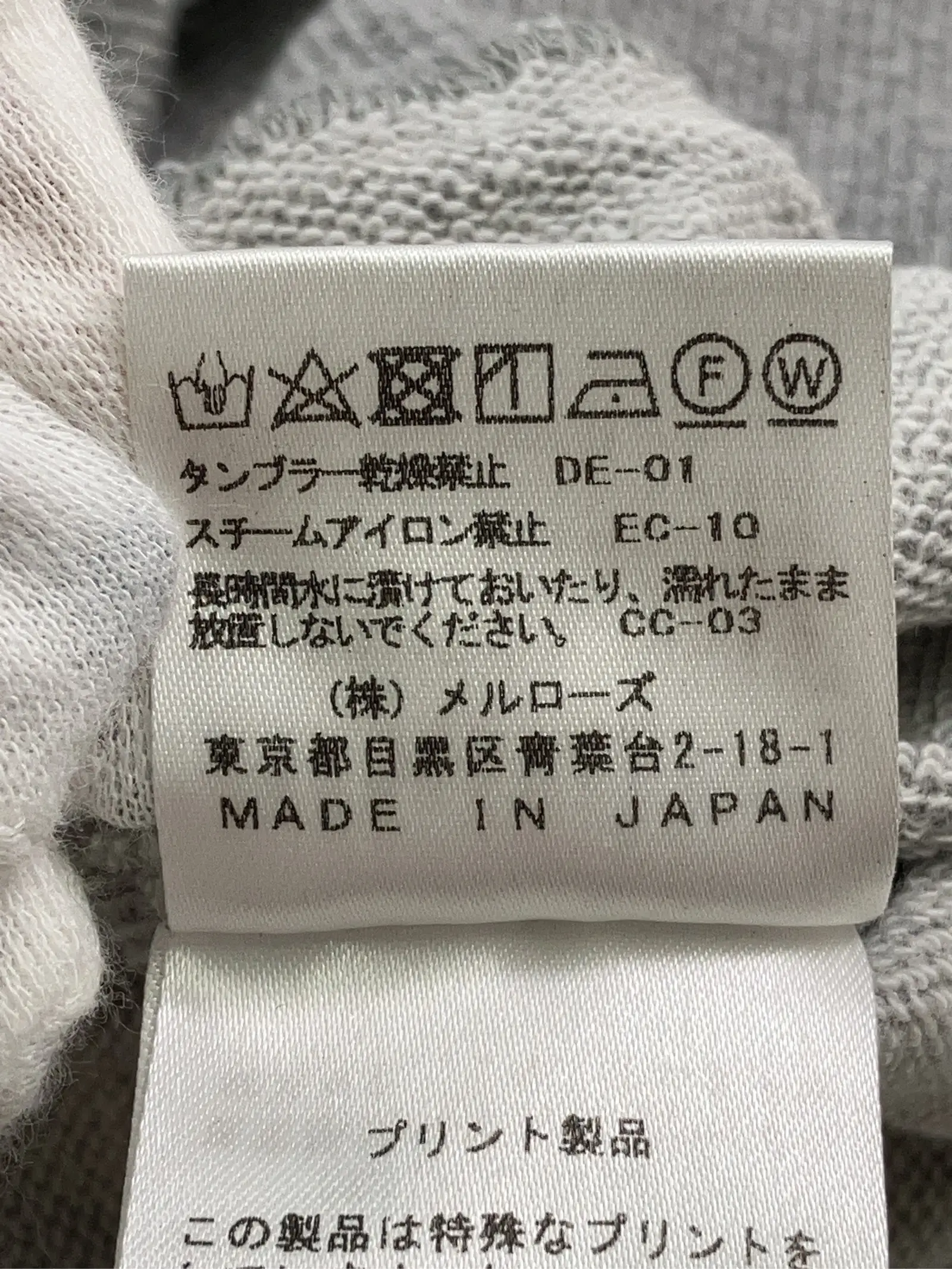 https://r2-worker.digdig.jp/product/93cc78a8-e21b-4d9f-8417-3c520e8a9e25/85745103-3332-41d8-b818-c6b5e399d042