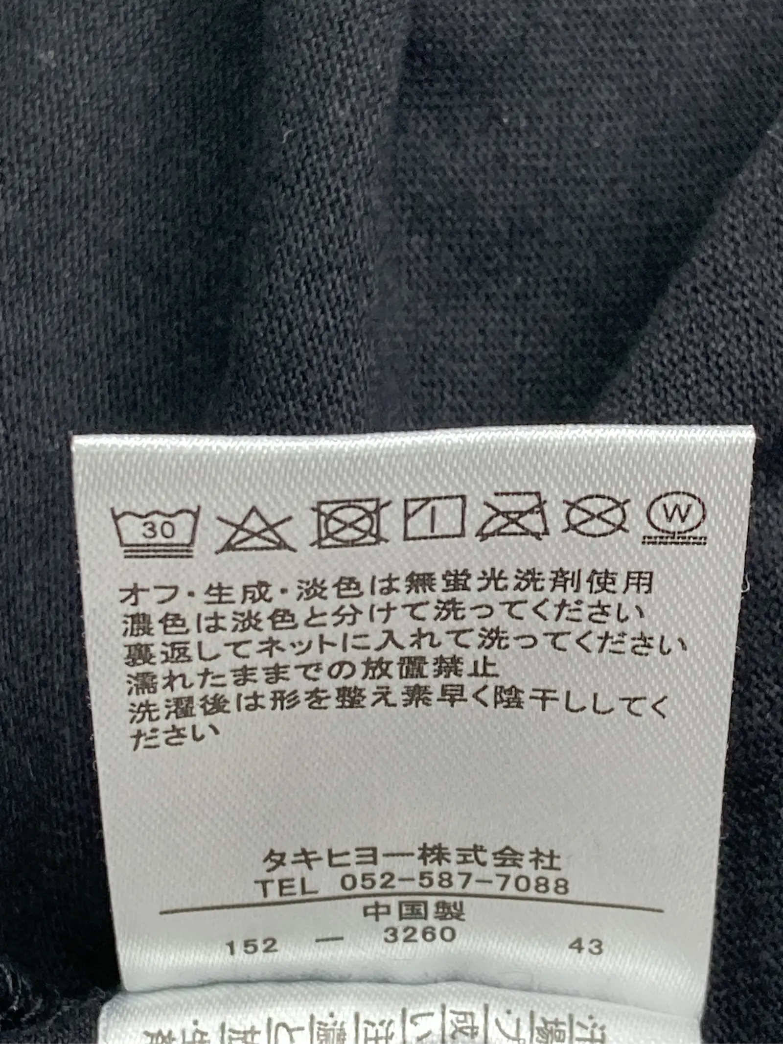 https://r2-worker.digdig.jp/product/93ccad10-5021-4b4a-ae97-8182471e3094/75d8ab7c-2d3e-414b-92c8-3ecc15f12b2c
