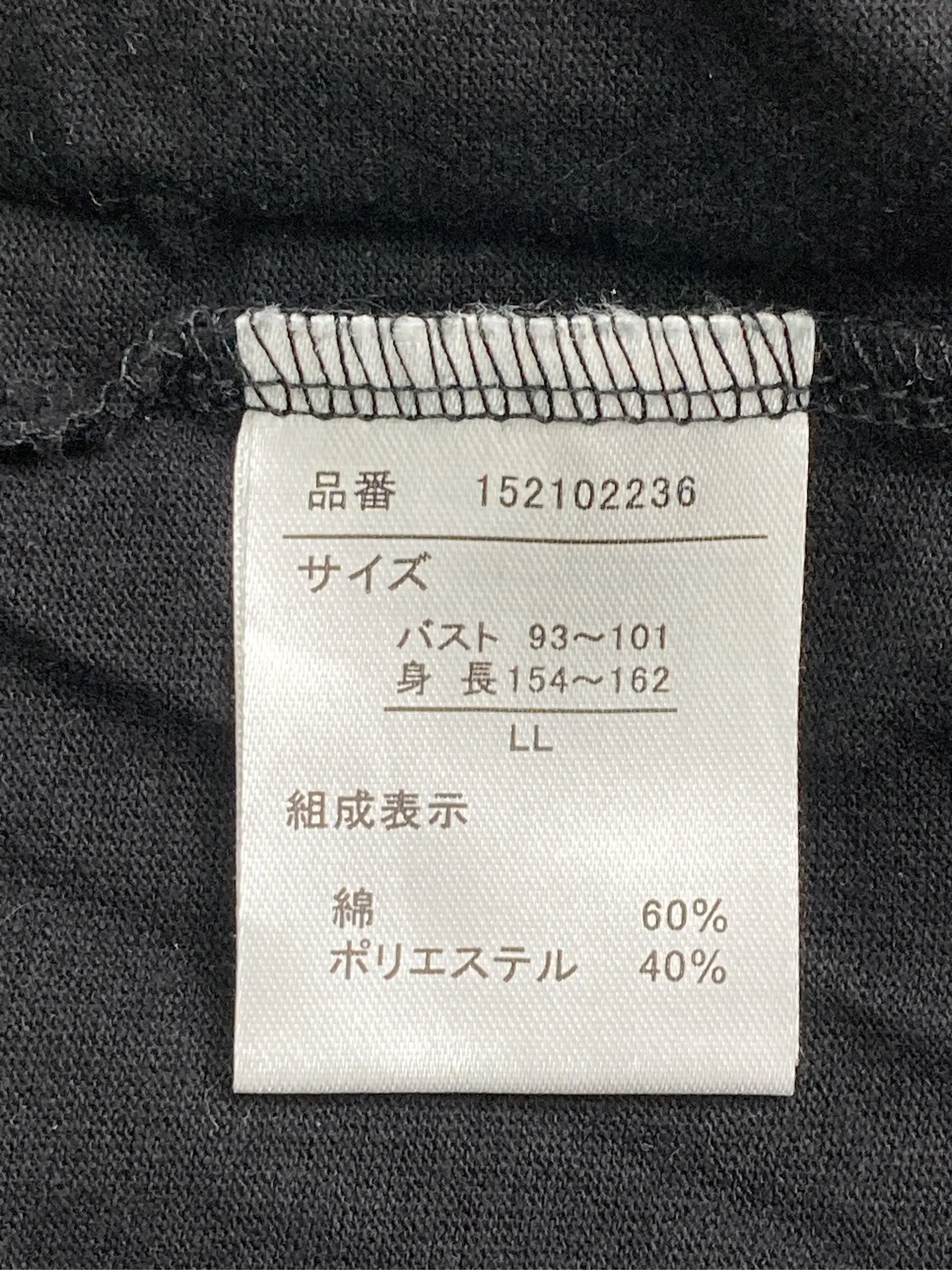 https://r2-worker.digdig.jp/product/93ccad10-5021-4b4a-ae97-8182471e3094/d0ff9961-283f-47ae-8b6a-3a8f54731955