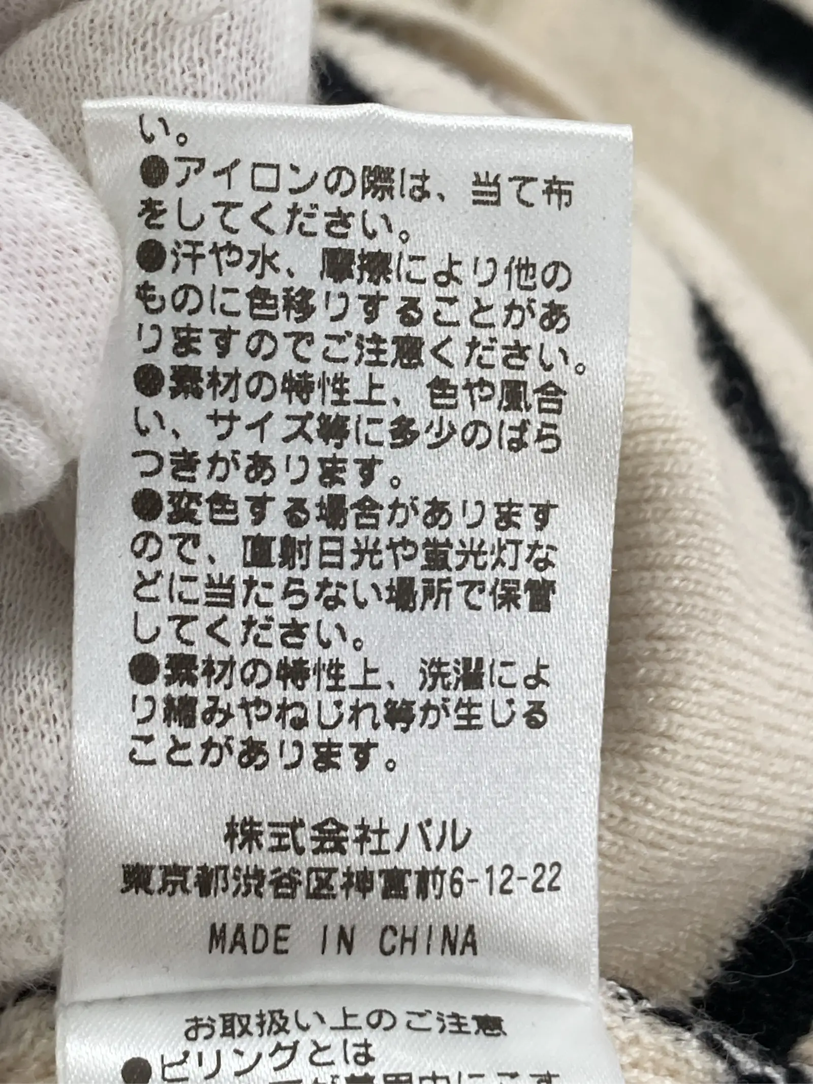 https://r2-worker.digdig.jp/product/93ced366-59e2-4569-a5e0-c9793f473d0b/92860ae6-b948-46ec-b376-eddb6c94af6d