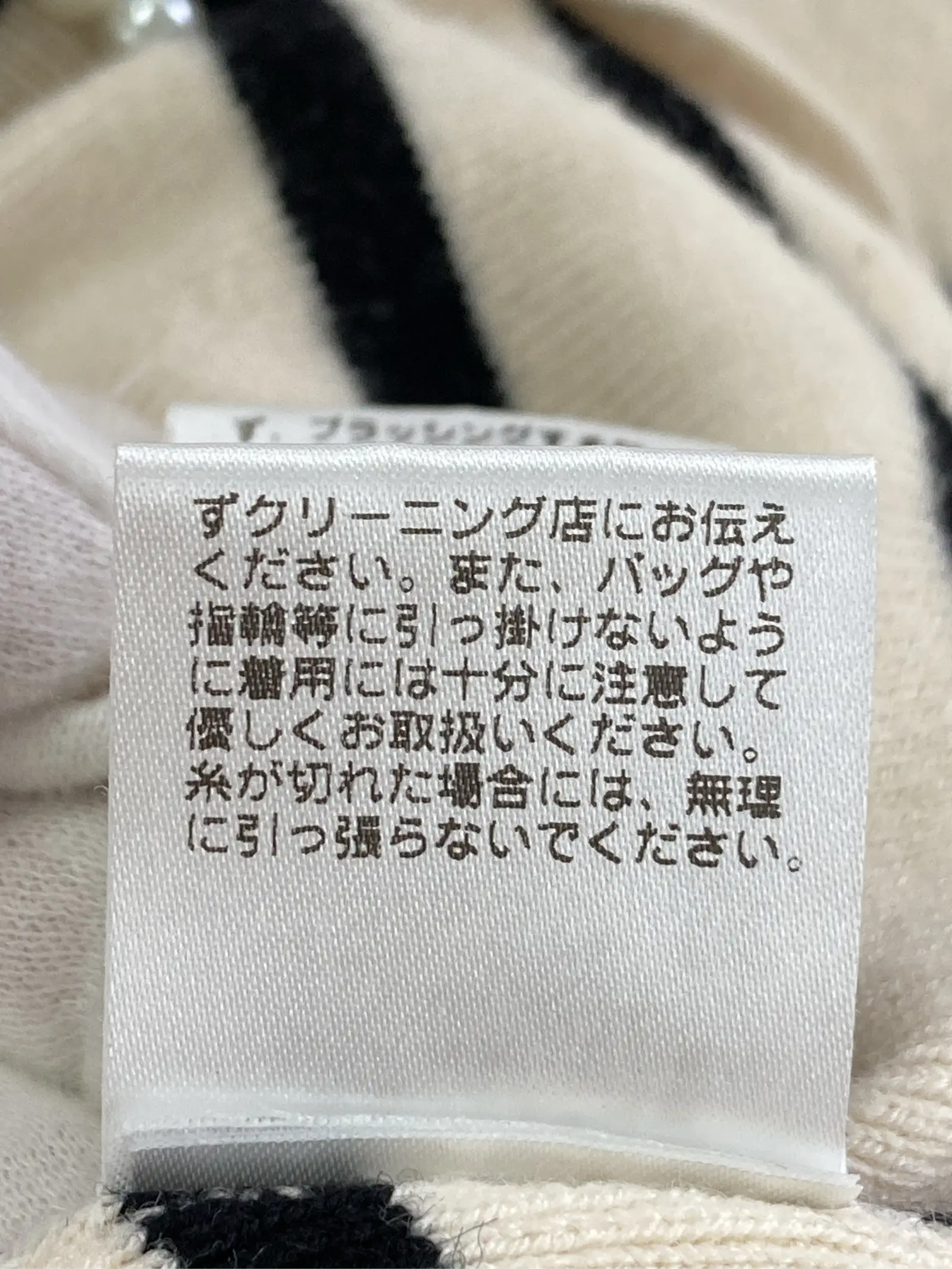 https://r2-worker.digdig.jp/product/93ced366-59e2-4569-a5e0-c9793f473d0b/96467b56-506e-4139-a003-7ba48d5a6def