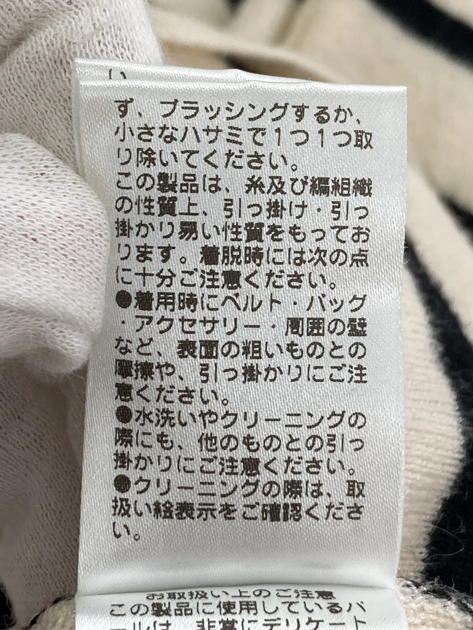 https://r2-worker.digdig.jp/product/93ced366-59e2-4569-a5e0-c9793f473d0b/b94256db-5afa-40bb-b0fa-c723a4d59895