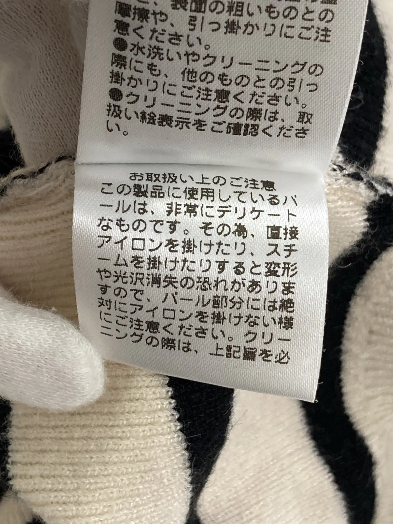https://r2-worker.digdig.jp/product/93ced366-59e2-4569-a5e0-c9793f473d0b/e6e94c7c-ff3d-437e-b583-402bd5684800