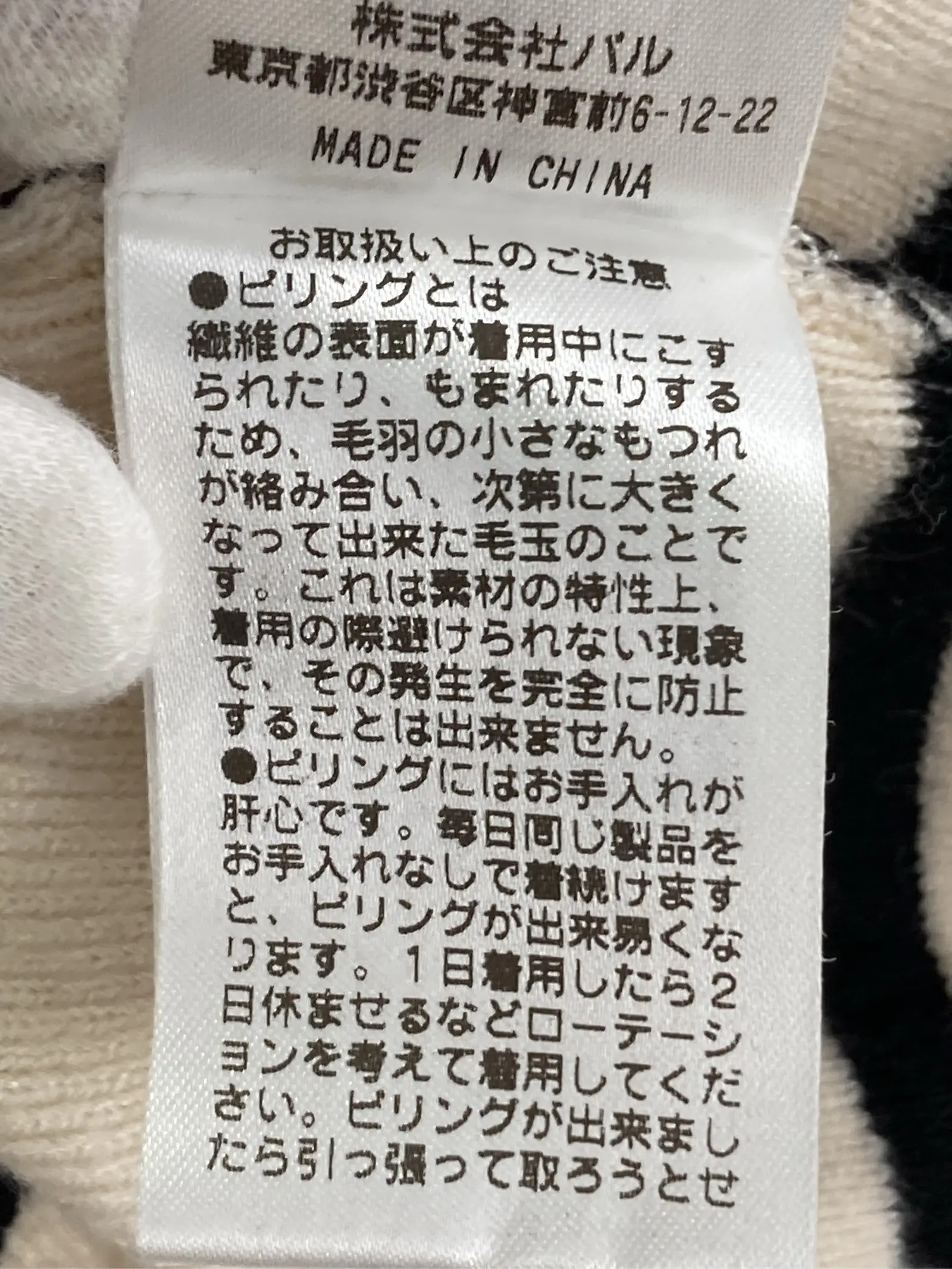 https://r2-worker.digdig.jp/product/93ced366-59e2-4569-a5e0-c9793f473d0b/f2563a89-bedf-49ca-93b9-f4df8f10a115