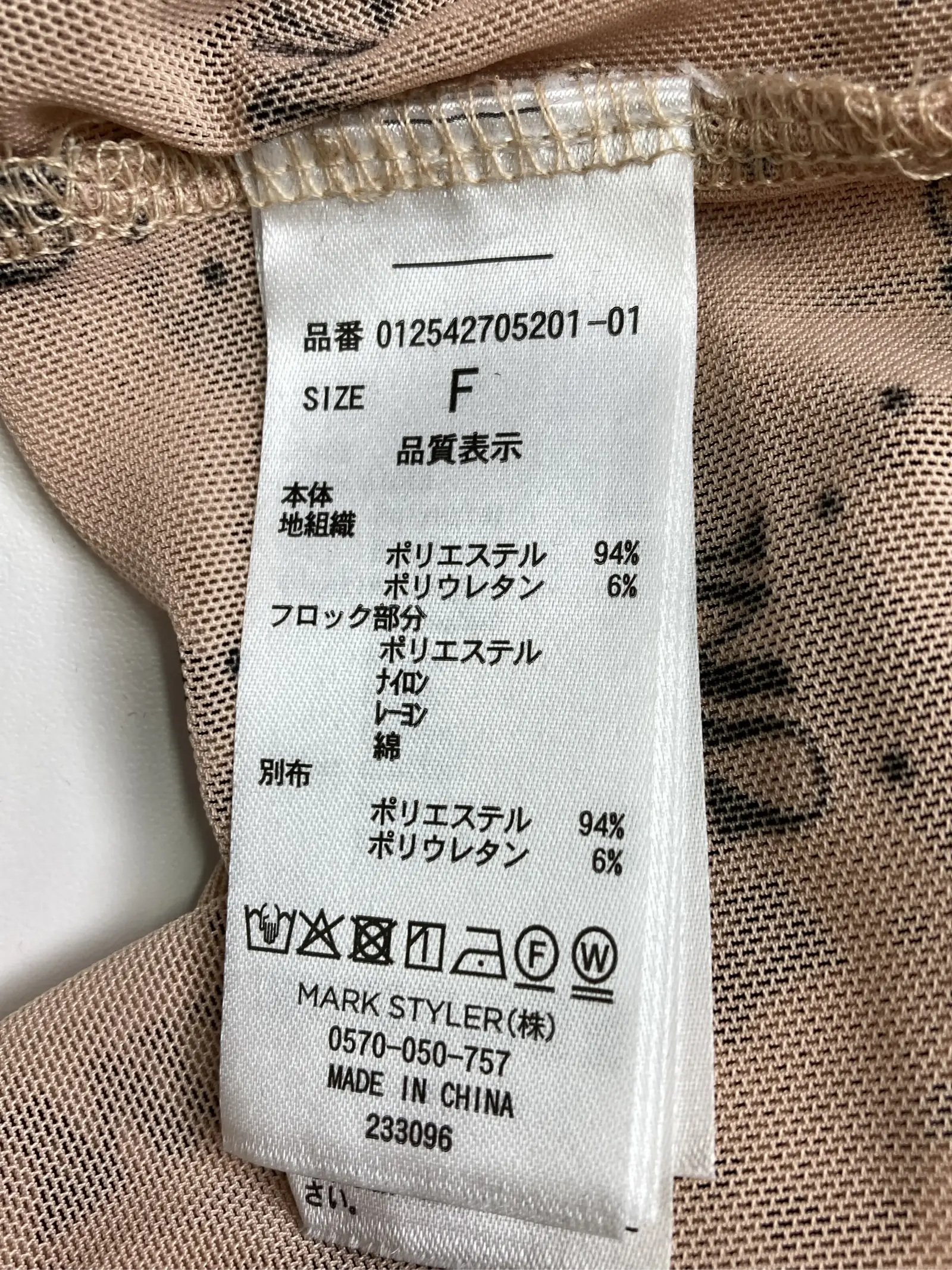 https://r2-worker.digdig.jp/product/93cefa35-9147-4225-8aaa-5f63ad50161c/0df048a6-0f45-494a-9f14-62658d064e02