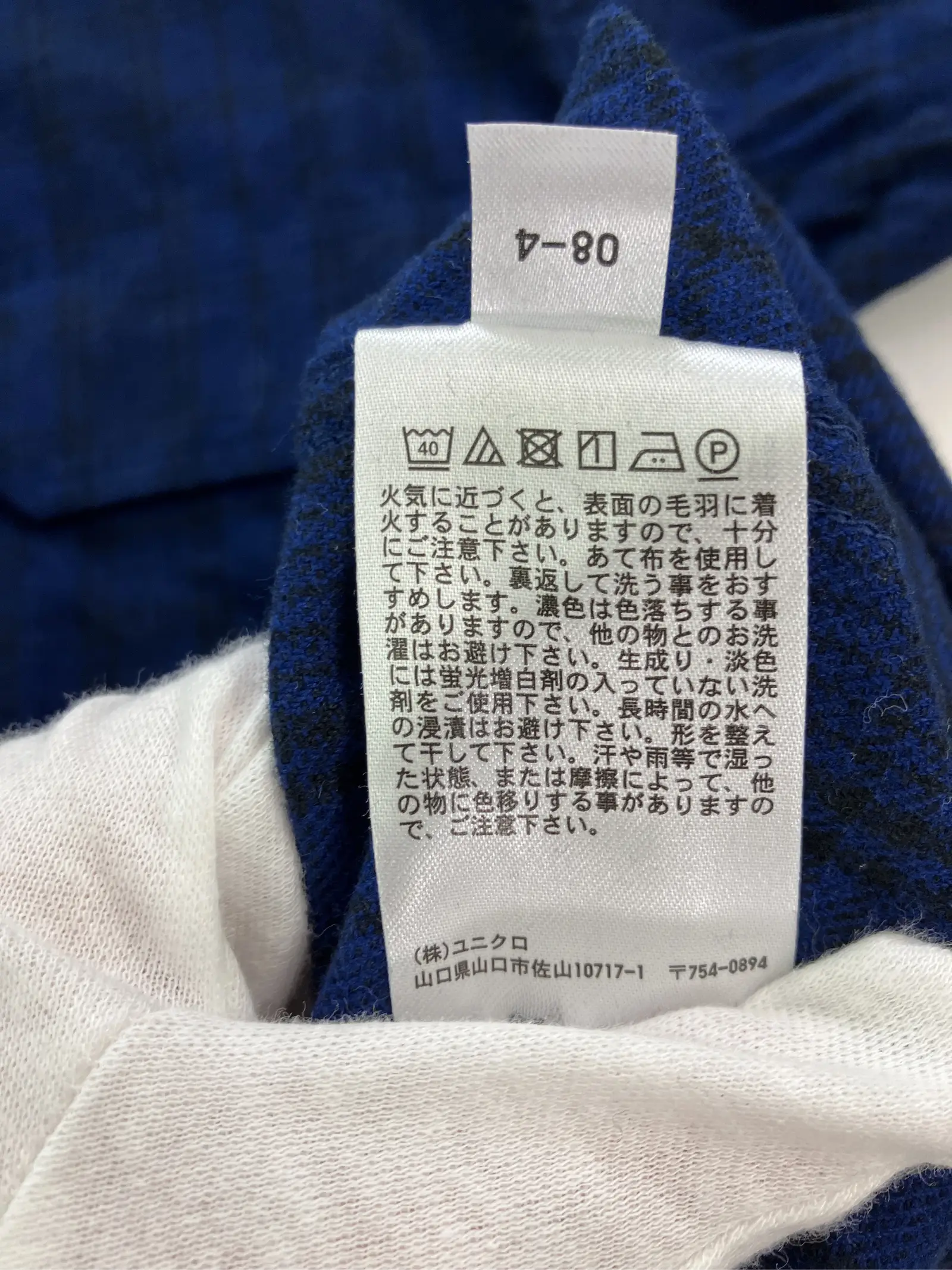 https://r2-worker.digdig.jp/product/93cf058b-937c-40ec-95cd-2304677d33c1/6b33e311-d7ba-4fe8-83e2-23b43b83ccd7