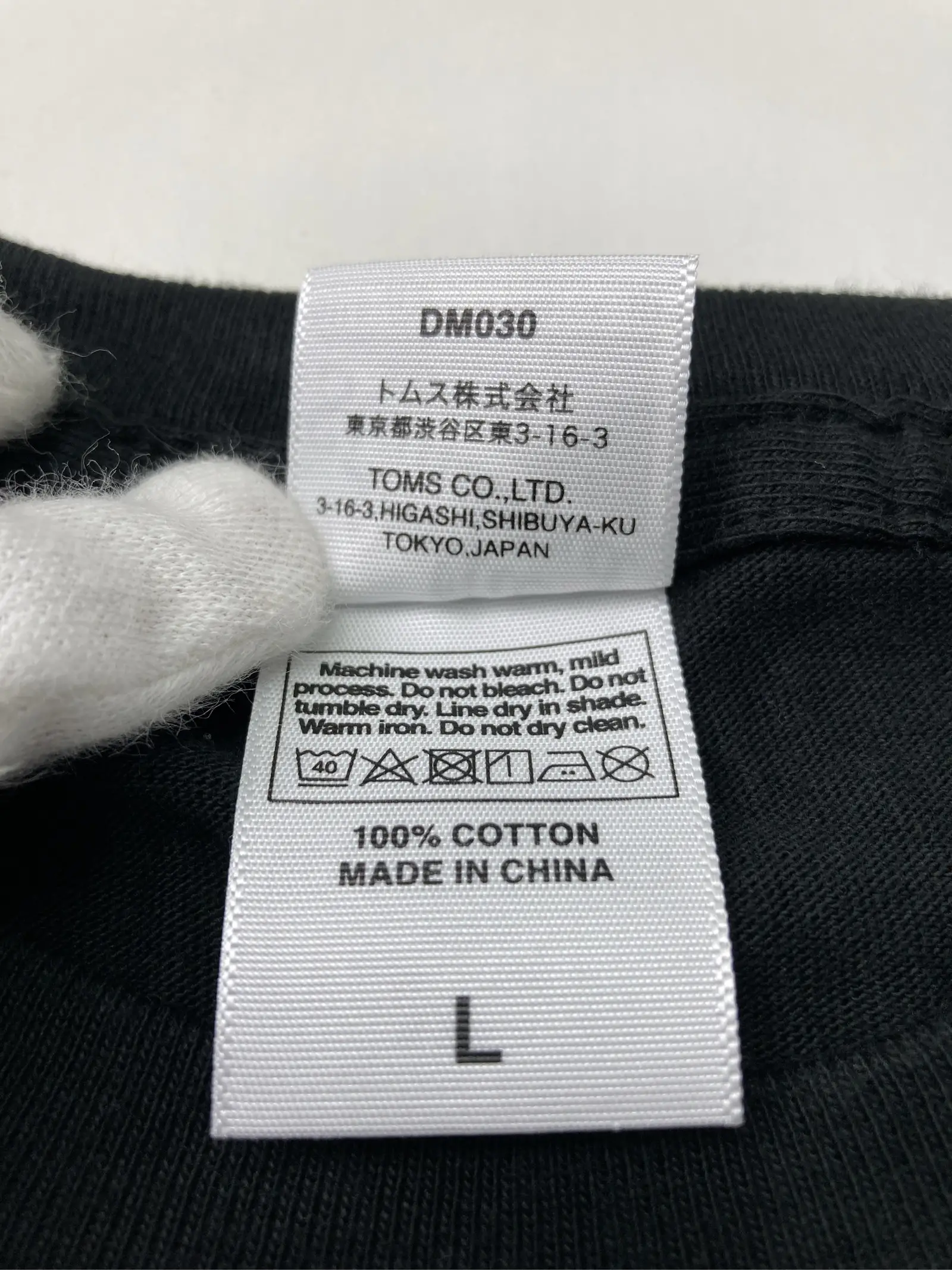 https://r2-worker.digdig.jp/product/93cfe985-4b81-4f79-b3a1-e4376eaed7ab/8b72d4c0-f601-43b3-9c8a-cf3fa578db07