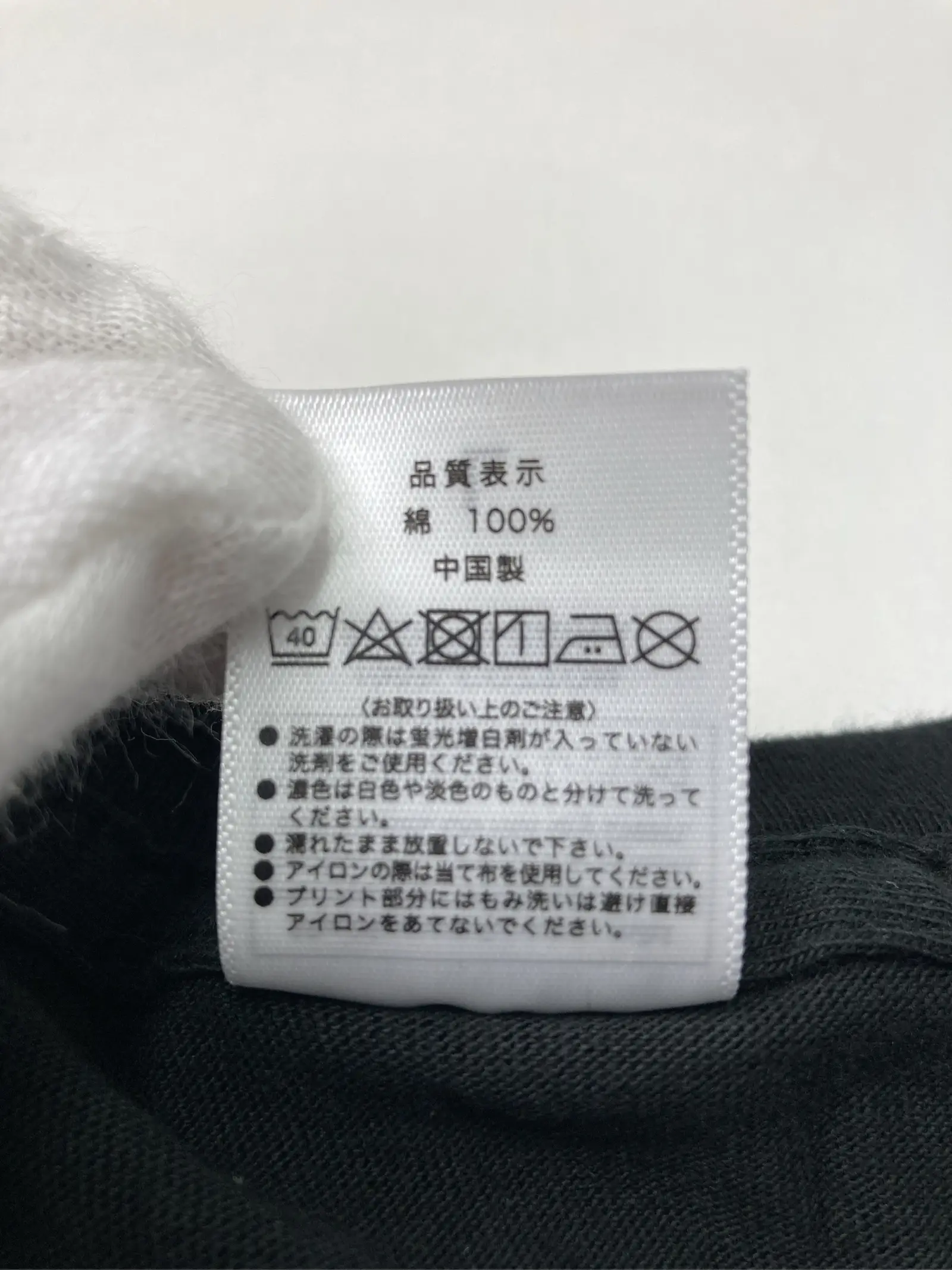 https://r2-worker.digdig.jp/product/93cfe985-4b81-4f79-b3a1-e4376eaed7ab/e94315fe-da3f-45f9-b35c-6228098c4b7f