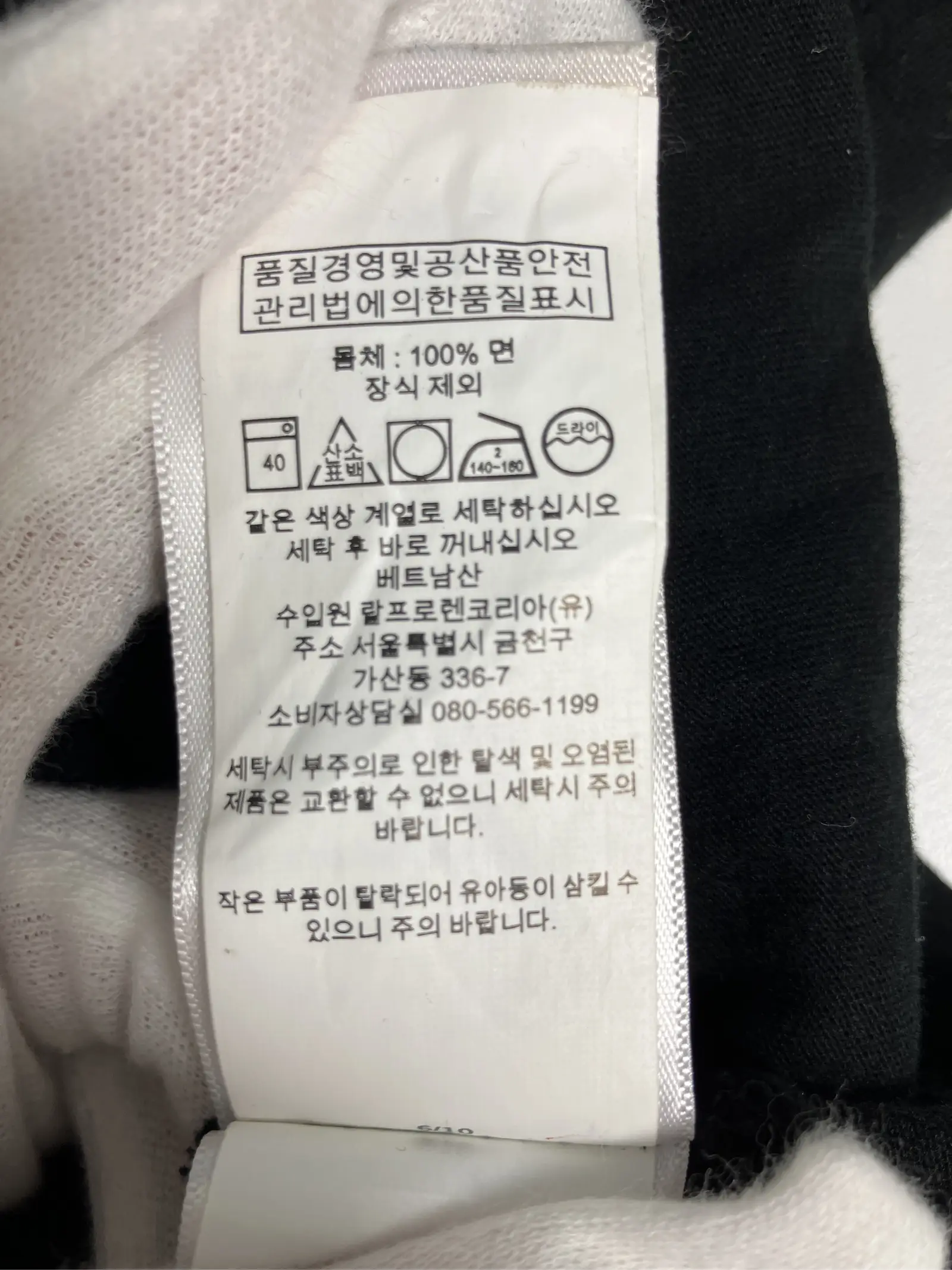 https://r2-worker.digdig.jp/product/93d253e8-0ae7-40a8-a547-3c46517b1415/560ae7b6-75c2-402c-b075-80323e3519ec