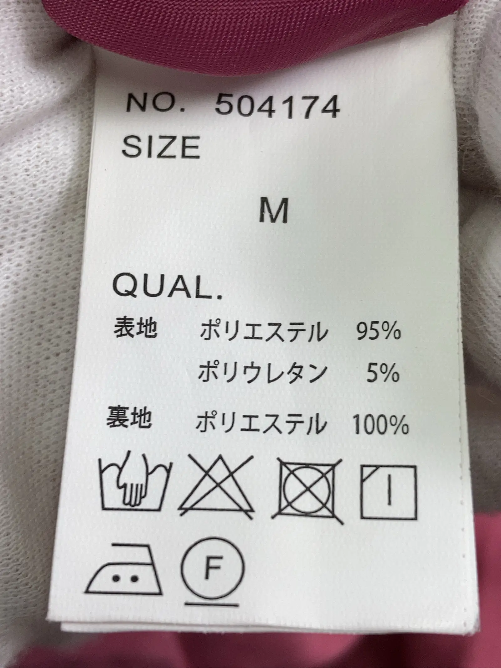 https://r2-worker.digdig.jp/product/93d29709-8e73-47c6-8d72-9ec808a67361/687d8a49-00ce-44a9-a6d0-0561ecff3eef