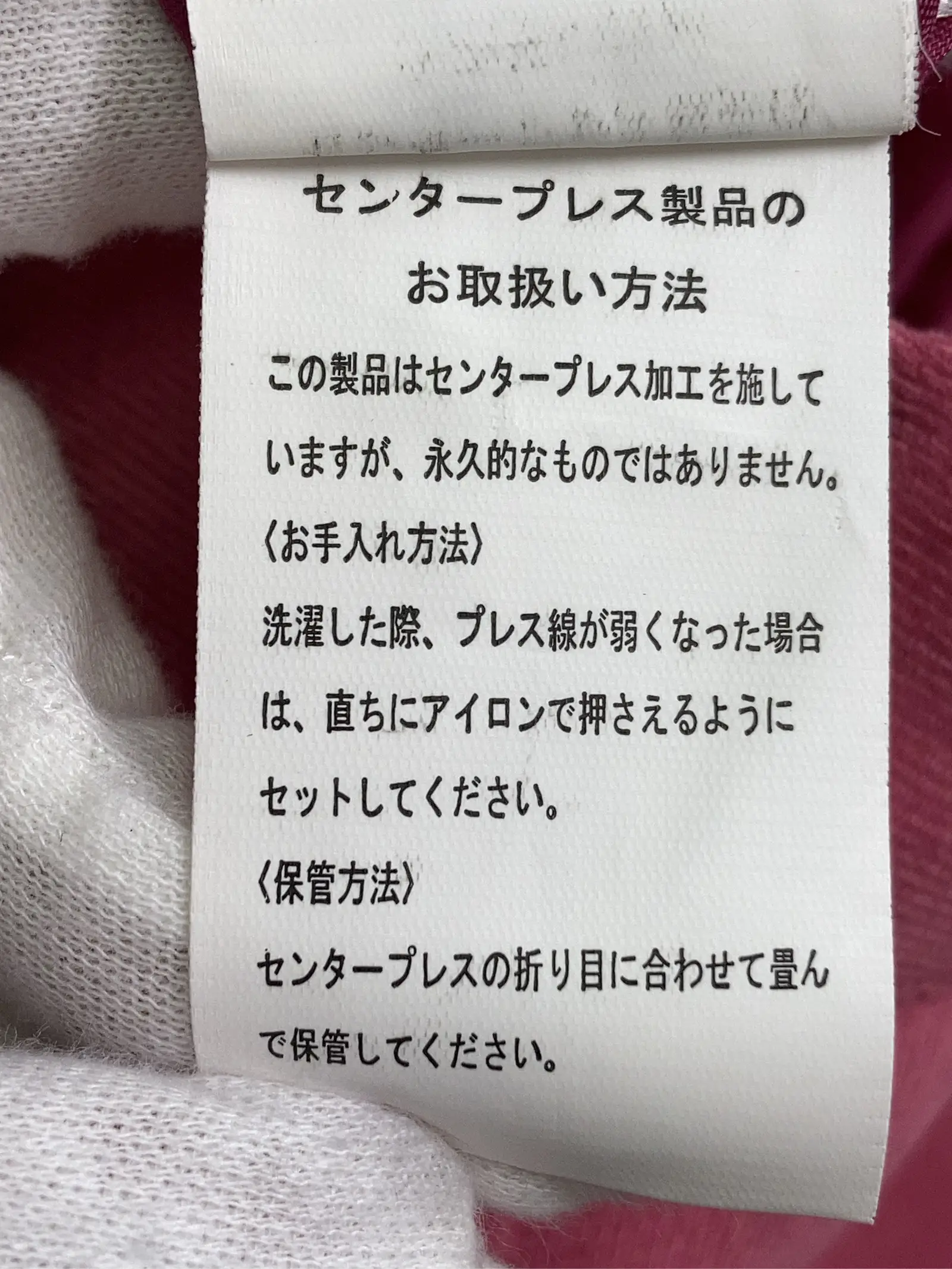 https://r2-worker.digdig.jp/product/93d29709-8e73-47c6-8d72-9ec808a67361/6a9c5633-4a41-4d2f-aa98-8f6658da38c4
