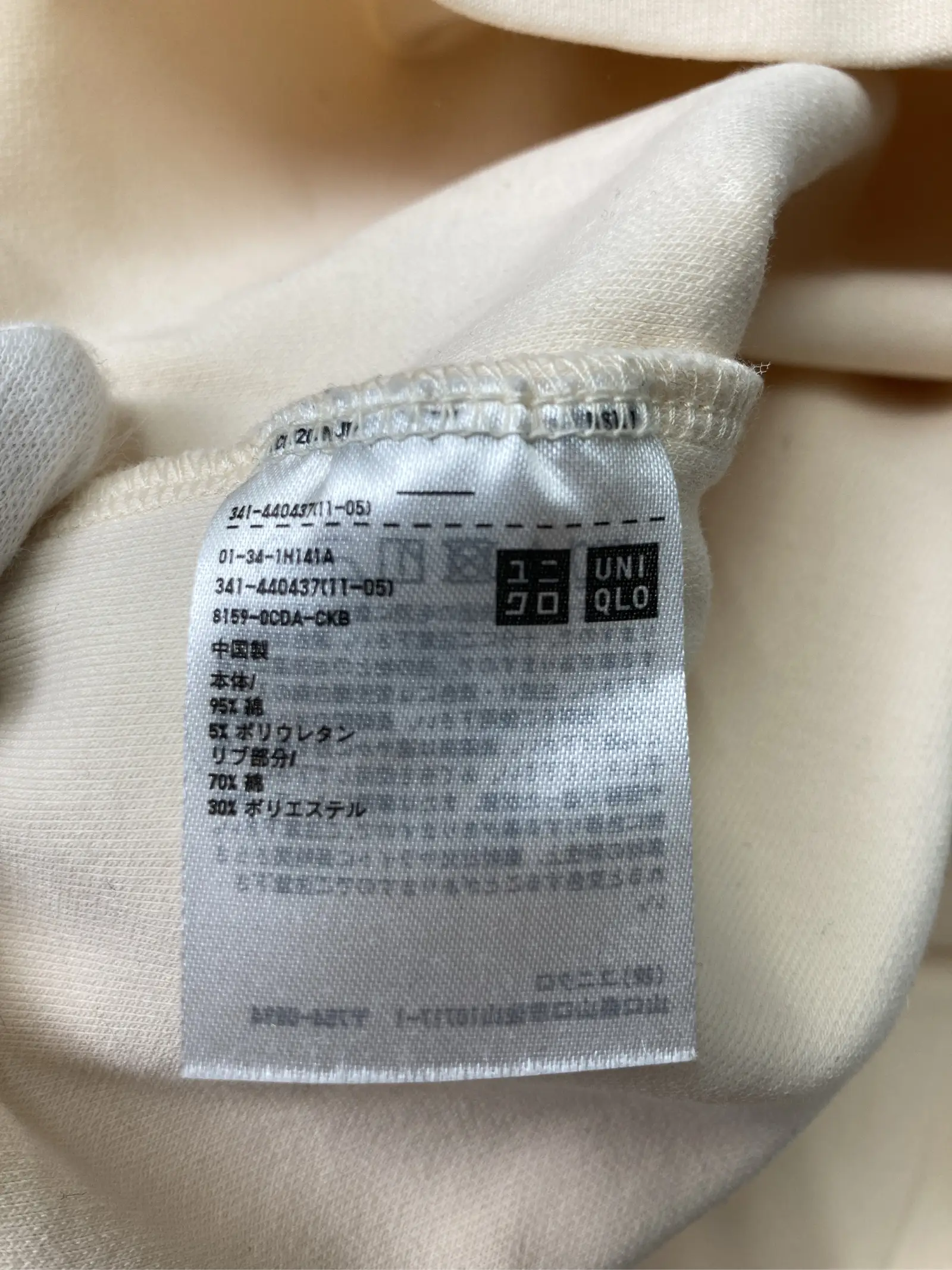 https://r2-worker.digdig.jp/product/93d36875-76f9-483b-b55b-73d3ff047647/56770e18-4825-4e61-b6ac-43be9d072404