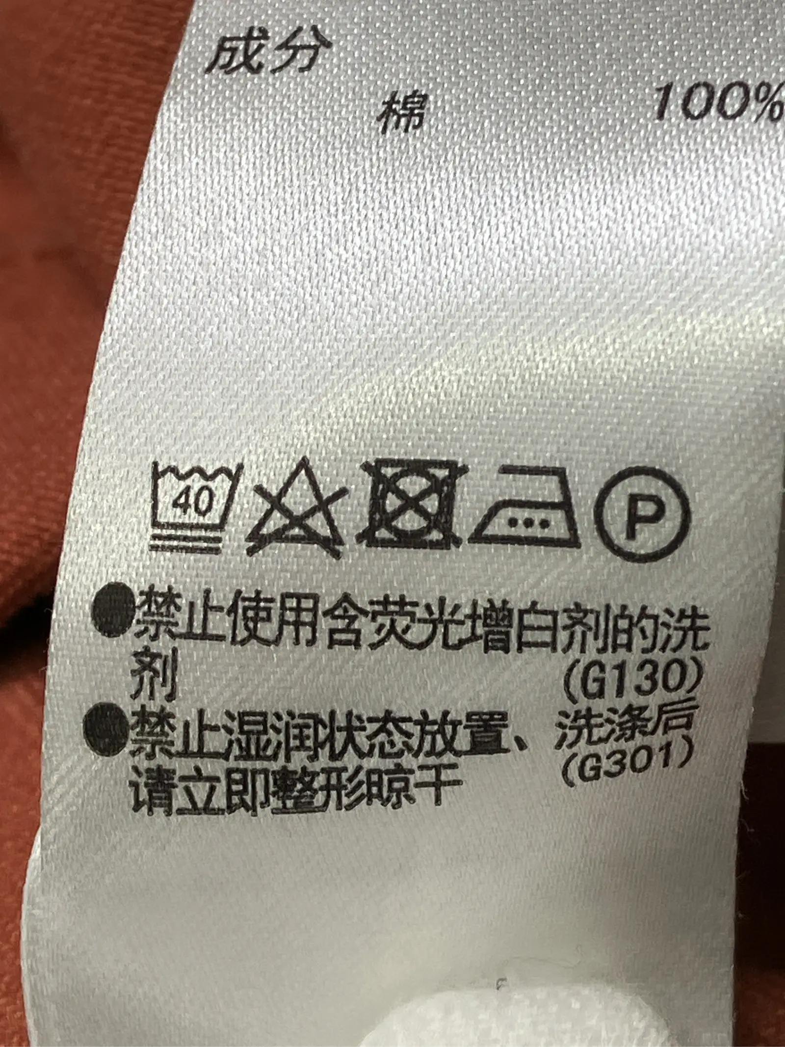 https://r2-worker.digdig.jp/product/93d63a19-93ce-4605-85a3-1d3699faaeb1/4f6df0c0-feef-4468-8459-eb1fafea3fbe