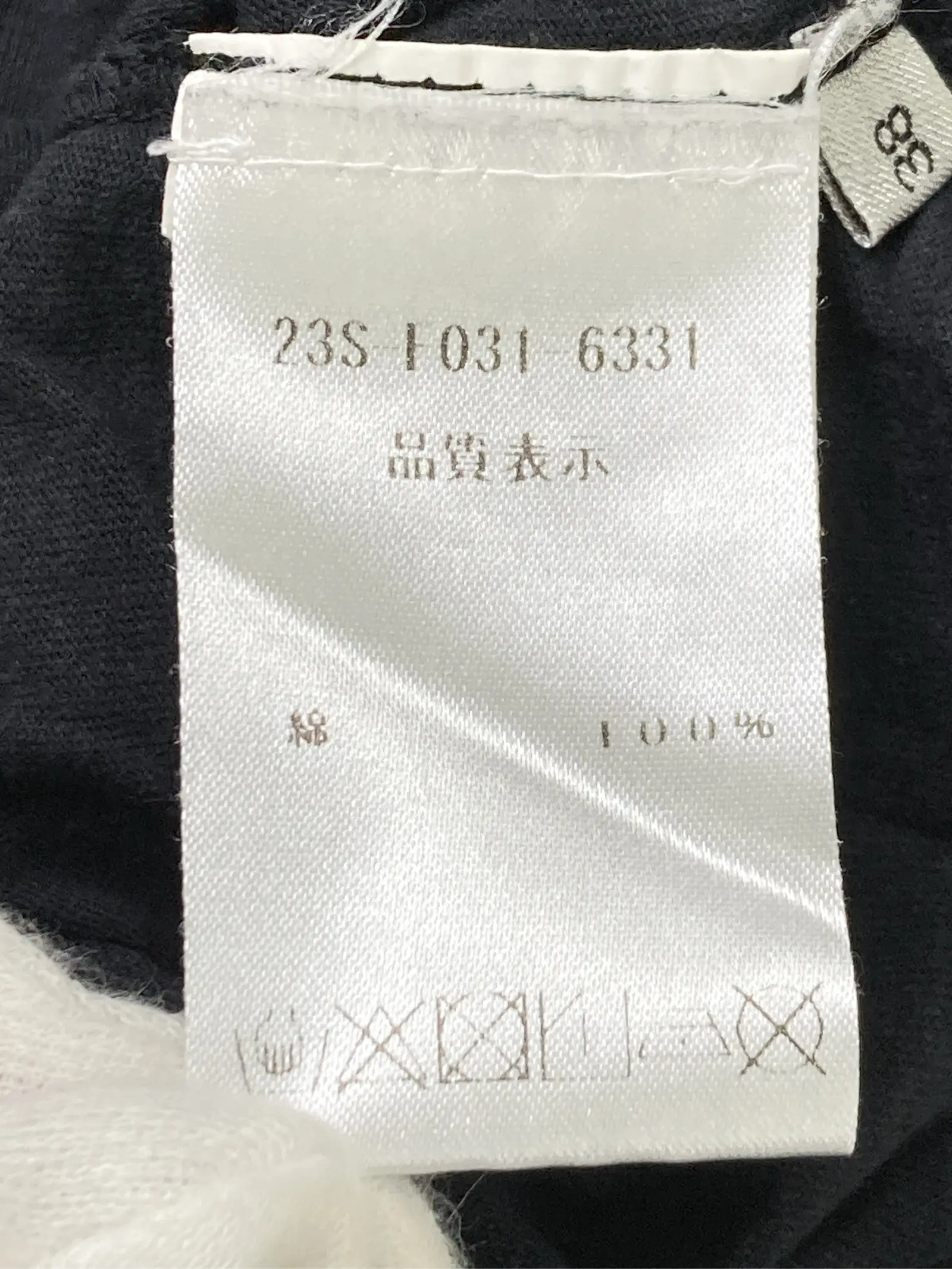 https://r2-worker.digdig.jp/product/93d746d4-72d4-43b1-80a8-662e096458e7/e457d8ad-217b-417a-846c-ab22ba1d65f0