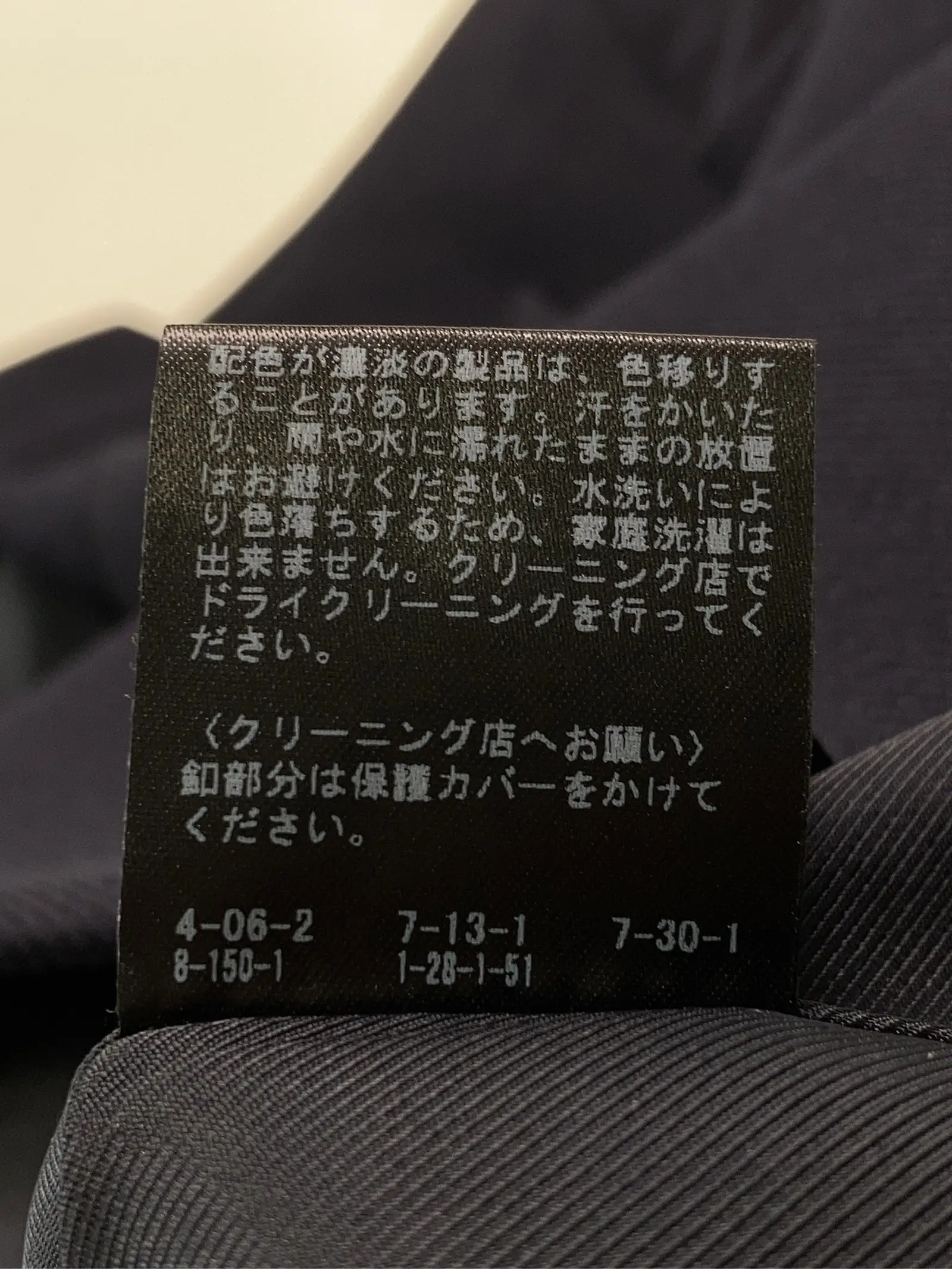https://r2-worker.digdig.jp/product/93d78f2c-0d5f-49e2-94e7-47c9de979a56/04bad351-452e-4f5a-a086-fa3bfa0e58fc