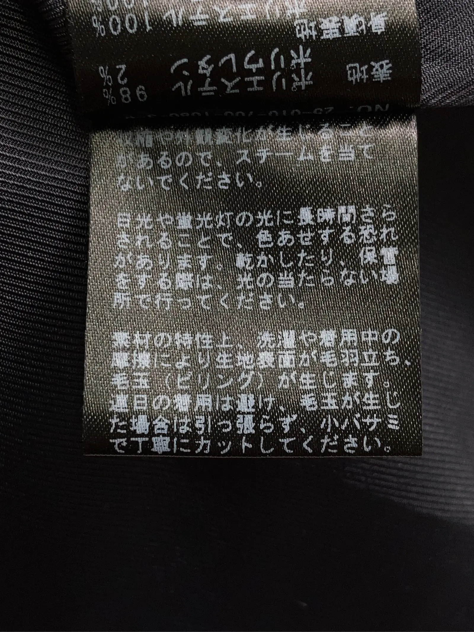 https://r2-worker.digdig.jp/product/93d78f2c-0d5f-49e2-94e7-47c9de979a56/69d6248f-fdb4-454a-9532-2bbc6a6d029b