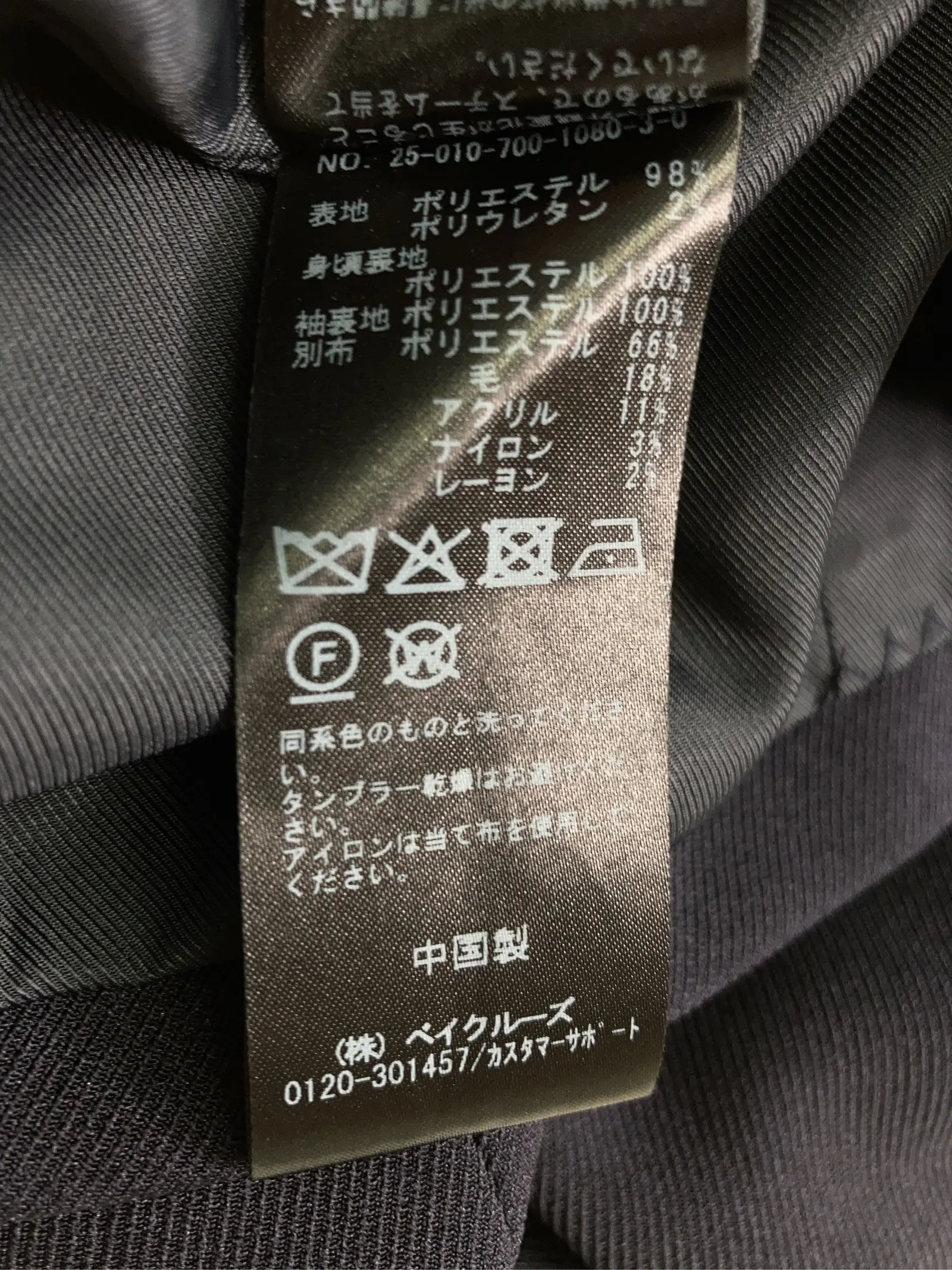 https://r2-worker.digdig.jp/product/93d78f2c-0d5f-49e2-94e7-47c9de979a56/b5cb4739-c346-4c44-bc44-92df254230a8