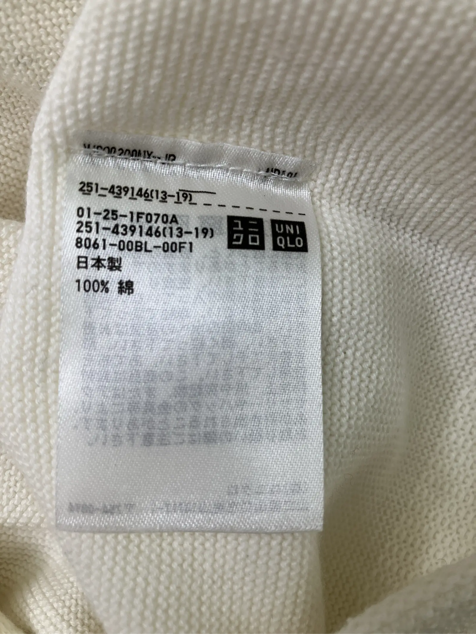 https://r2-worker.digdig.jp/product/93d8710b-7bf2-4244-8a14-19556089eb3a/6e0a00c0-caac-4d87-a154-358403282997