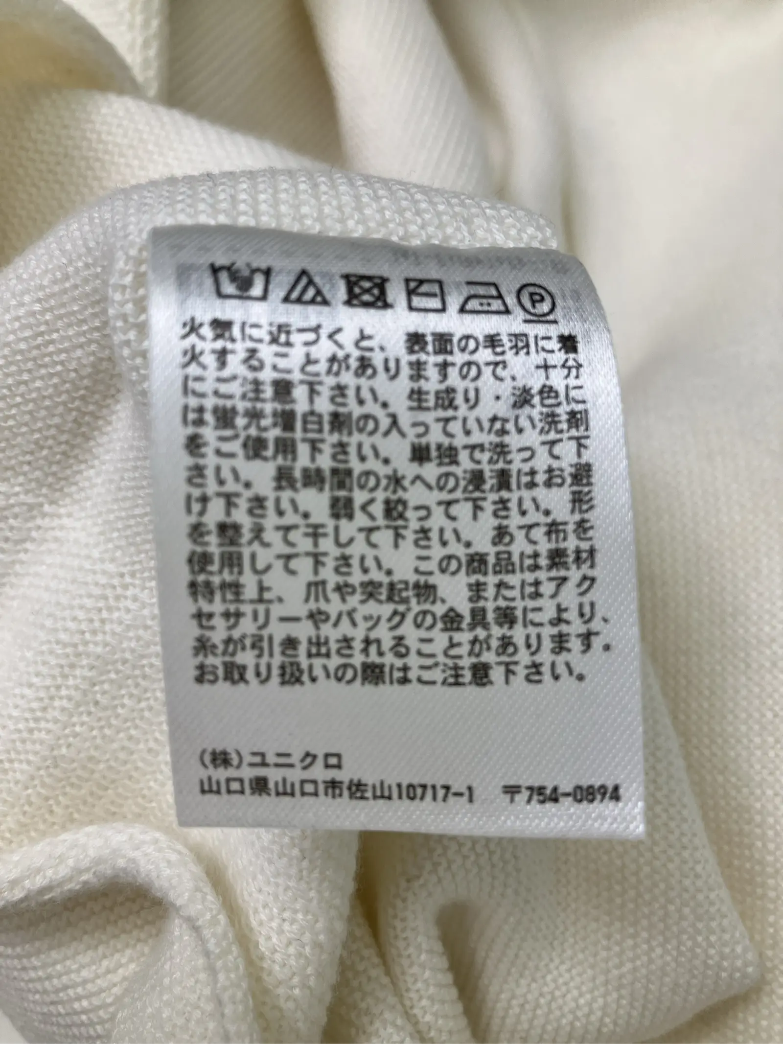 https://r2-worker.digdig.jp/product/93d8710b-7bf2-4244-8a14-19556089eb3a/da501401-5375-4d14-8165-4fb4f8738c77