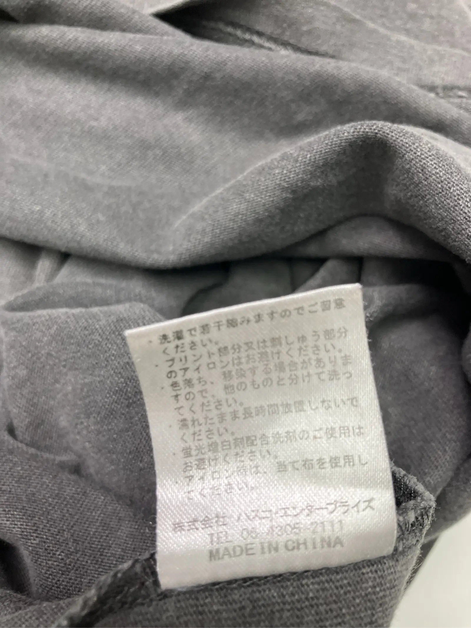 https://r2-worker.digdig.jp/product/93d8eb9a-2472-4fb4-ad13-23b93492ddbb/53e4b586-5f79-4fe0-b74b-c2dfe690ce72
