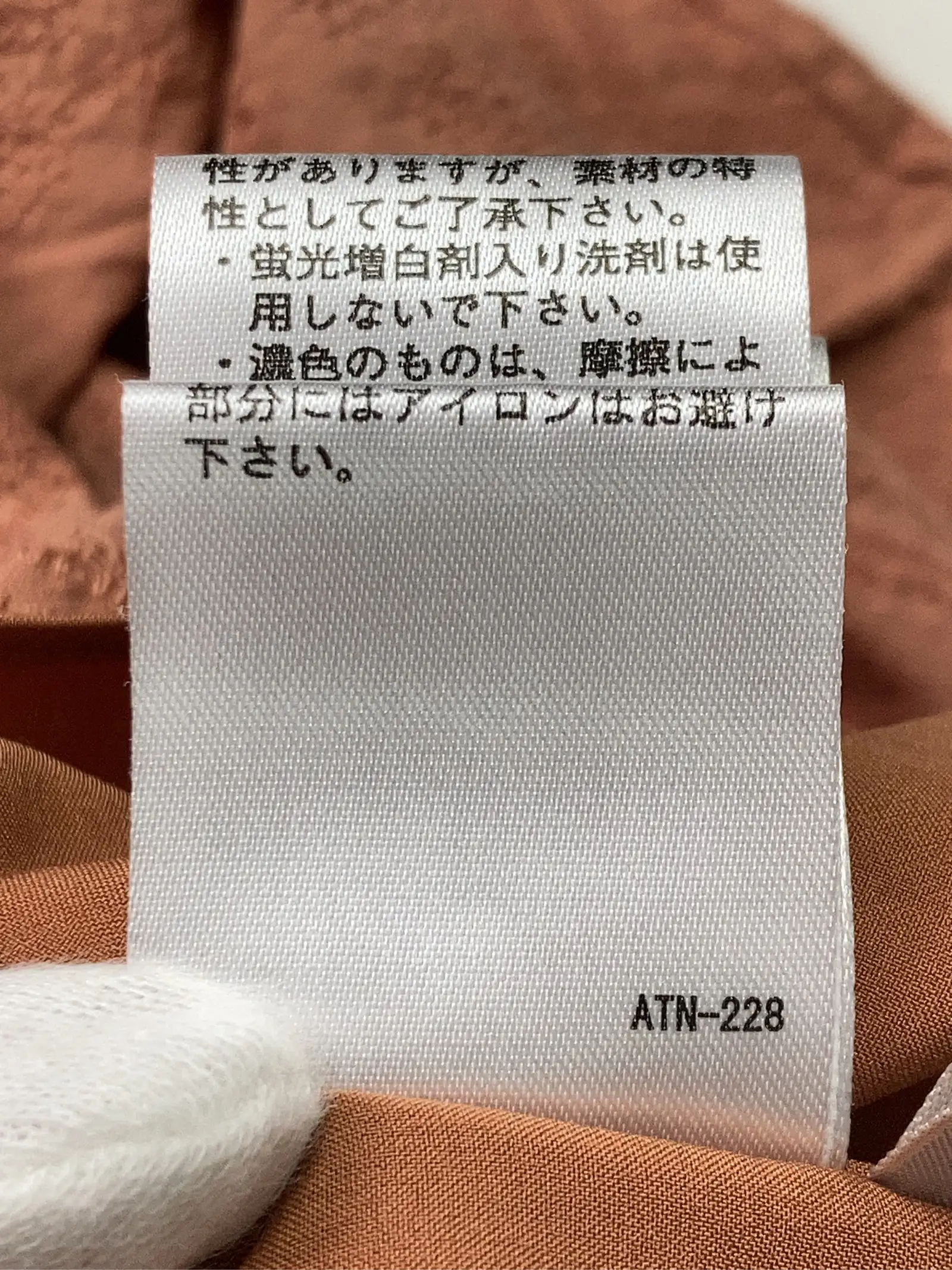 https://r2-worker.digdig.jp/product/93d9cedb-c650-414a-8415-04f6e6e3b7bd/02190cd5-c95c-4d4f-ac46-b02a151987d1