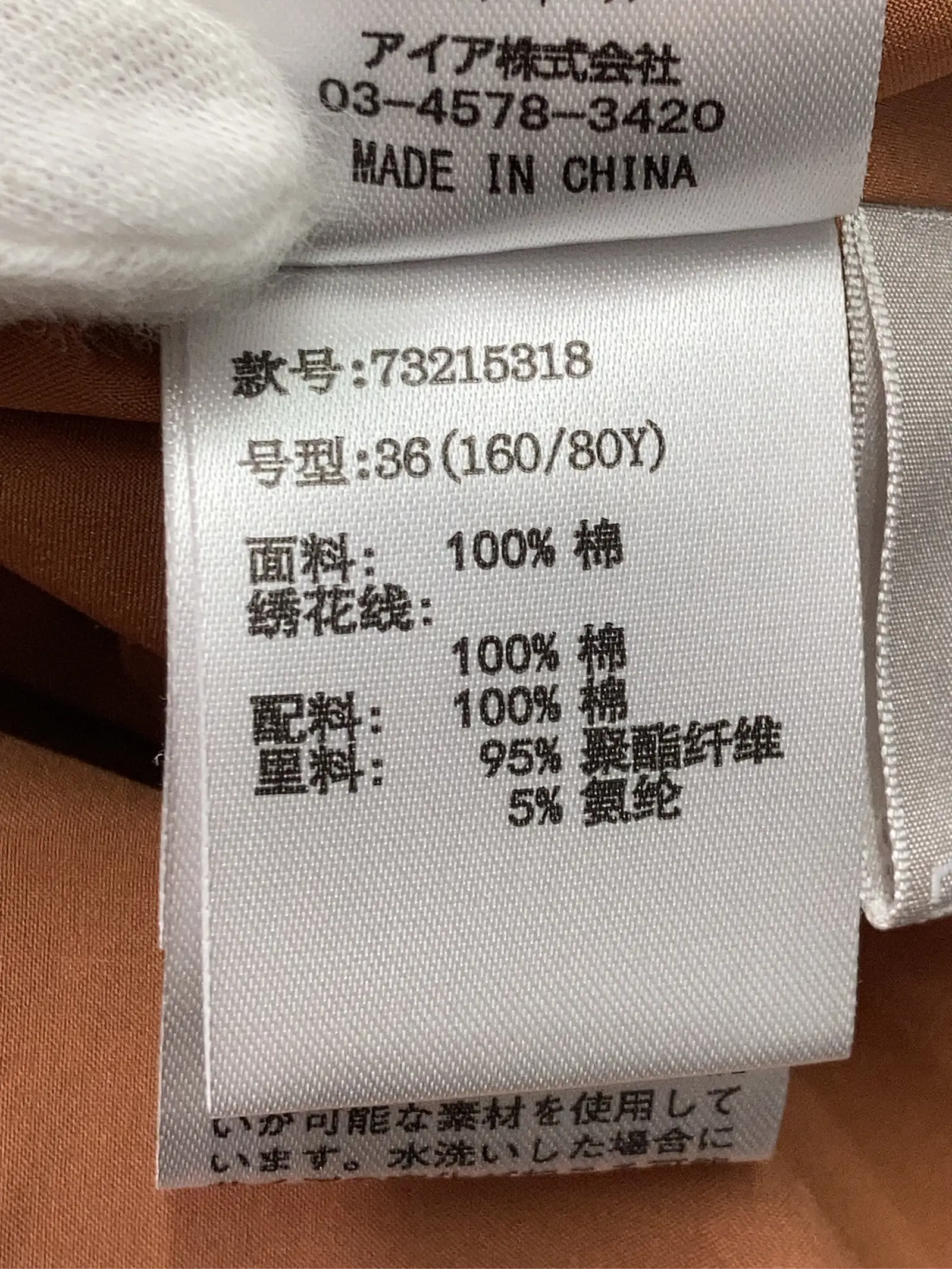 https://r2-worker.digdig.jp/product/93d9cedb-c650-414a-8415-04f6e6e3b7bd/191f8439-091d-46f5-a030-06604878ec64