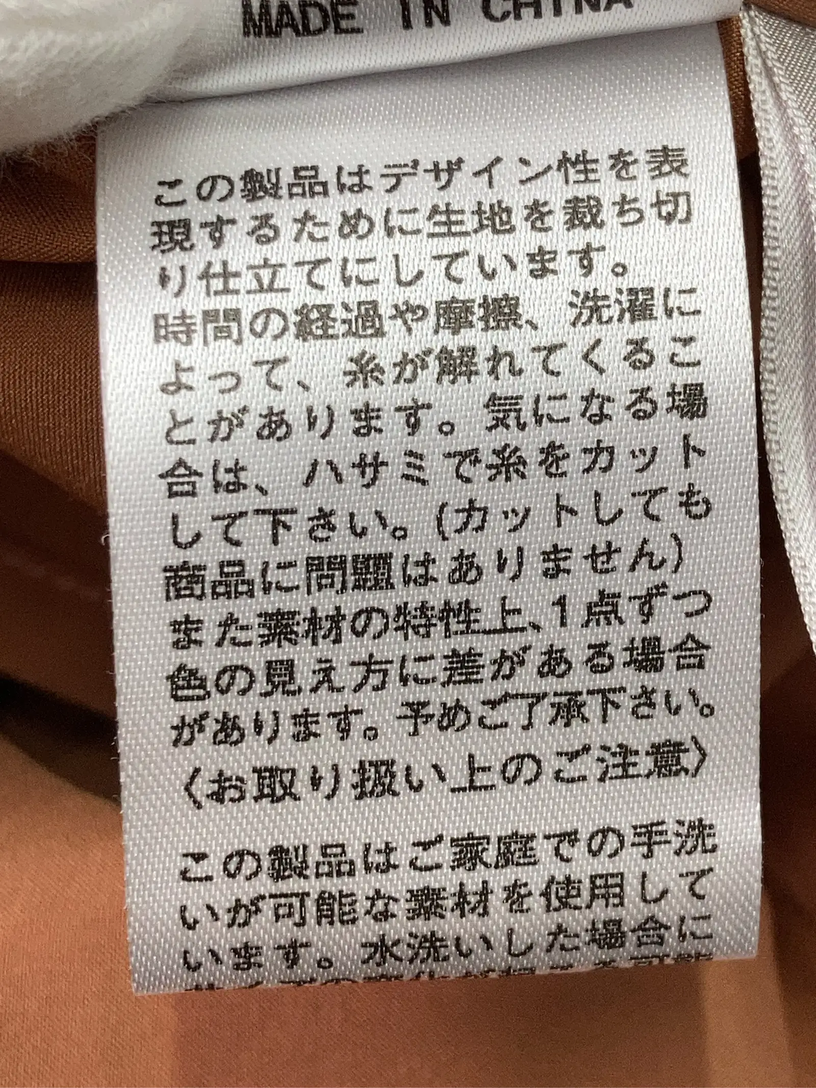 https://r2-worker.digdig.jp/product/93d9cedb-c650-414a-8415-04f6e6e3b7bd/3400aea0-c15e-47f4-8465-581b540af6ac