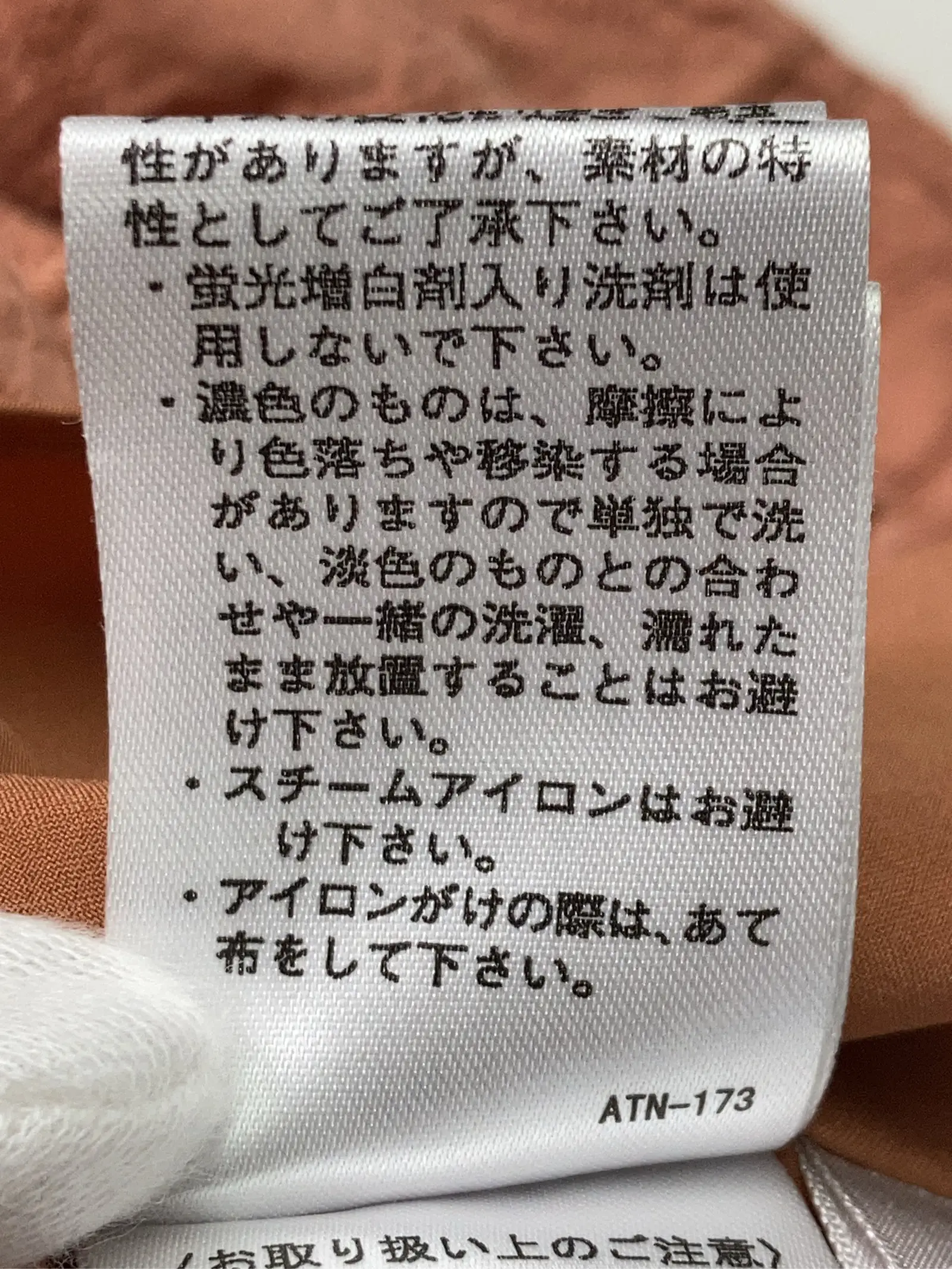 https://r2-worker.digdig.jp/product/93d9cedb-c650-414a-8415-04f6e6e3b7bd/645955c0-9c12-4174-9dd4-1cfef30e12de
