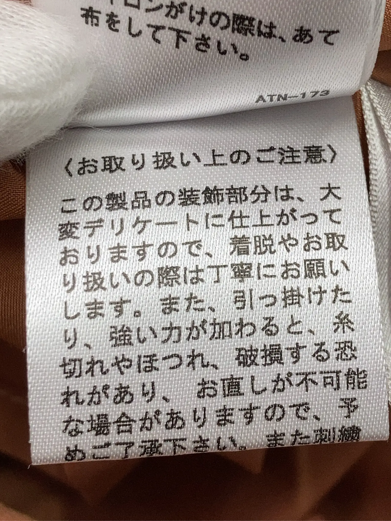 https://r2-worker.digdig.jp/product/93d9cedb-c650-414a-8415-04f6e6e3b7bd/a402e193-d631-4d37-bbef-9060028019d4