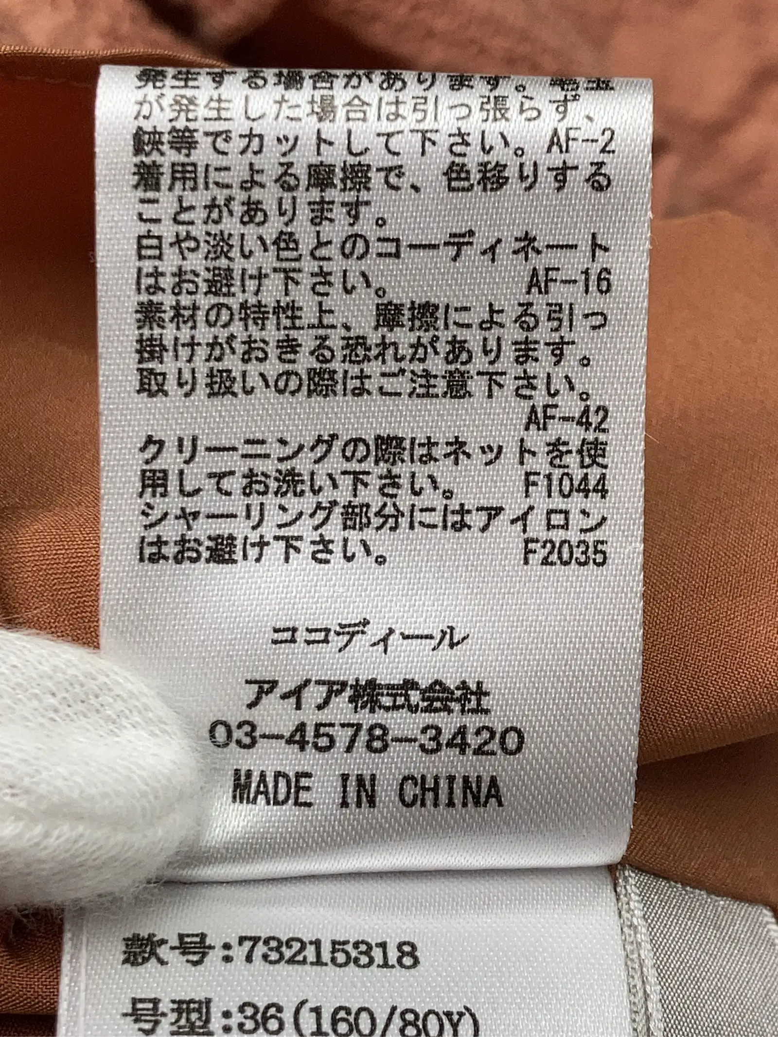 https://r2-worker.digdig.jp/product/93d9cedb-c650-414a-8415-04f6e6e3b7bd/aa210e98-e4bf-49ed-9041-0d6d21899c72