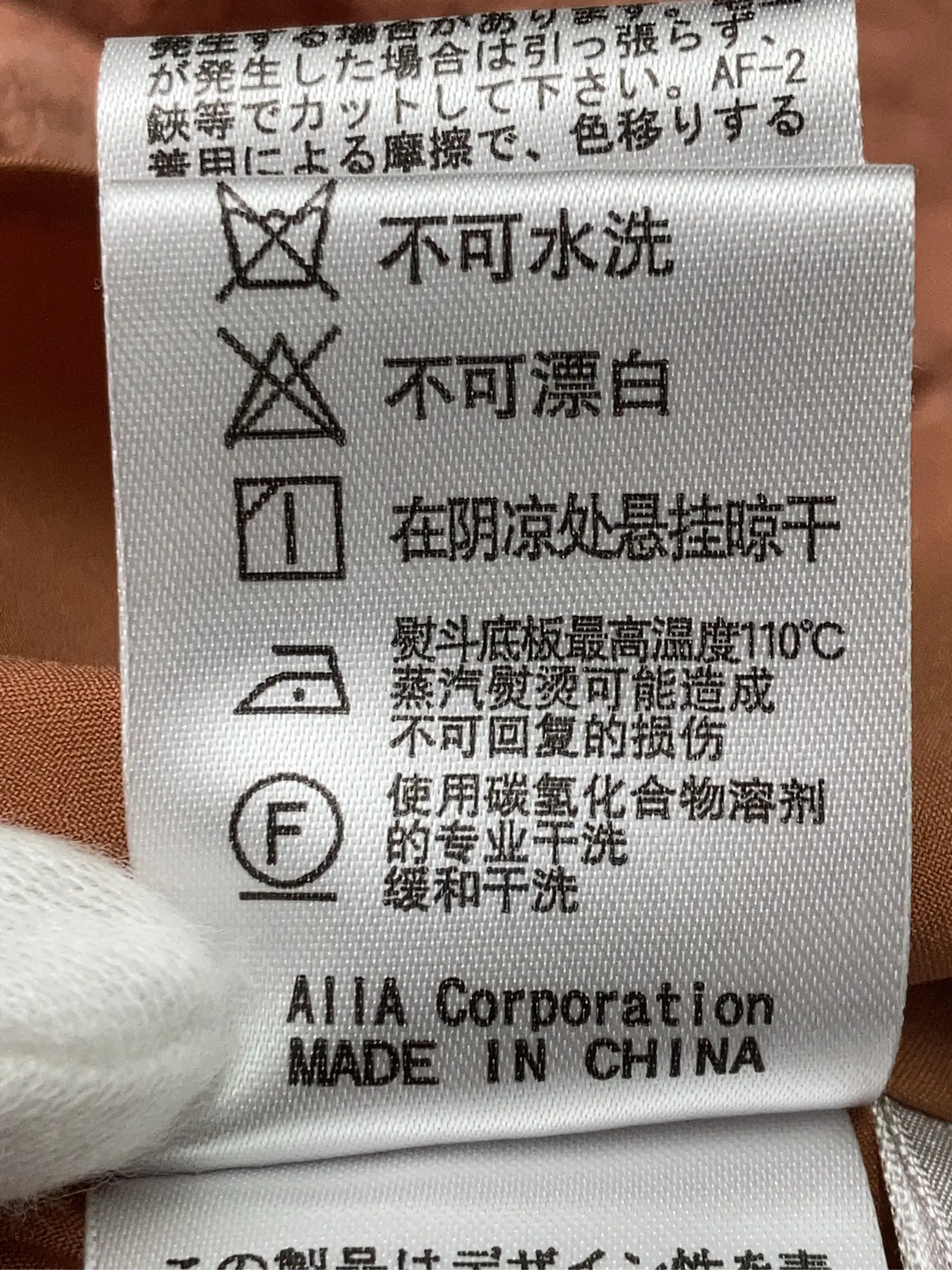 https://r2-worker.digdig.jp/product/93d9cedb-c650-414a-8415-04f6e6e3b7bd/b330e0a9-71b5-4f1d-a6cc-618e5b1197b0