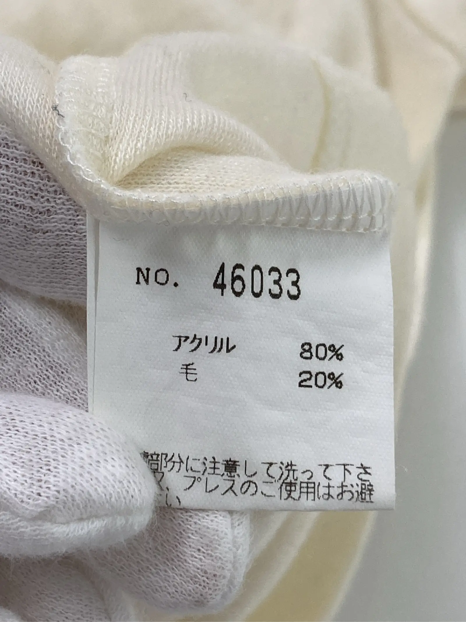 https://r2-worker.digdig.jp/product/93dcca7e-b3f4-48b3-9edd-50bf7ee9542e/47f10e07-970f-4f2d-a3c8-2f08c2bcf884