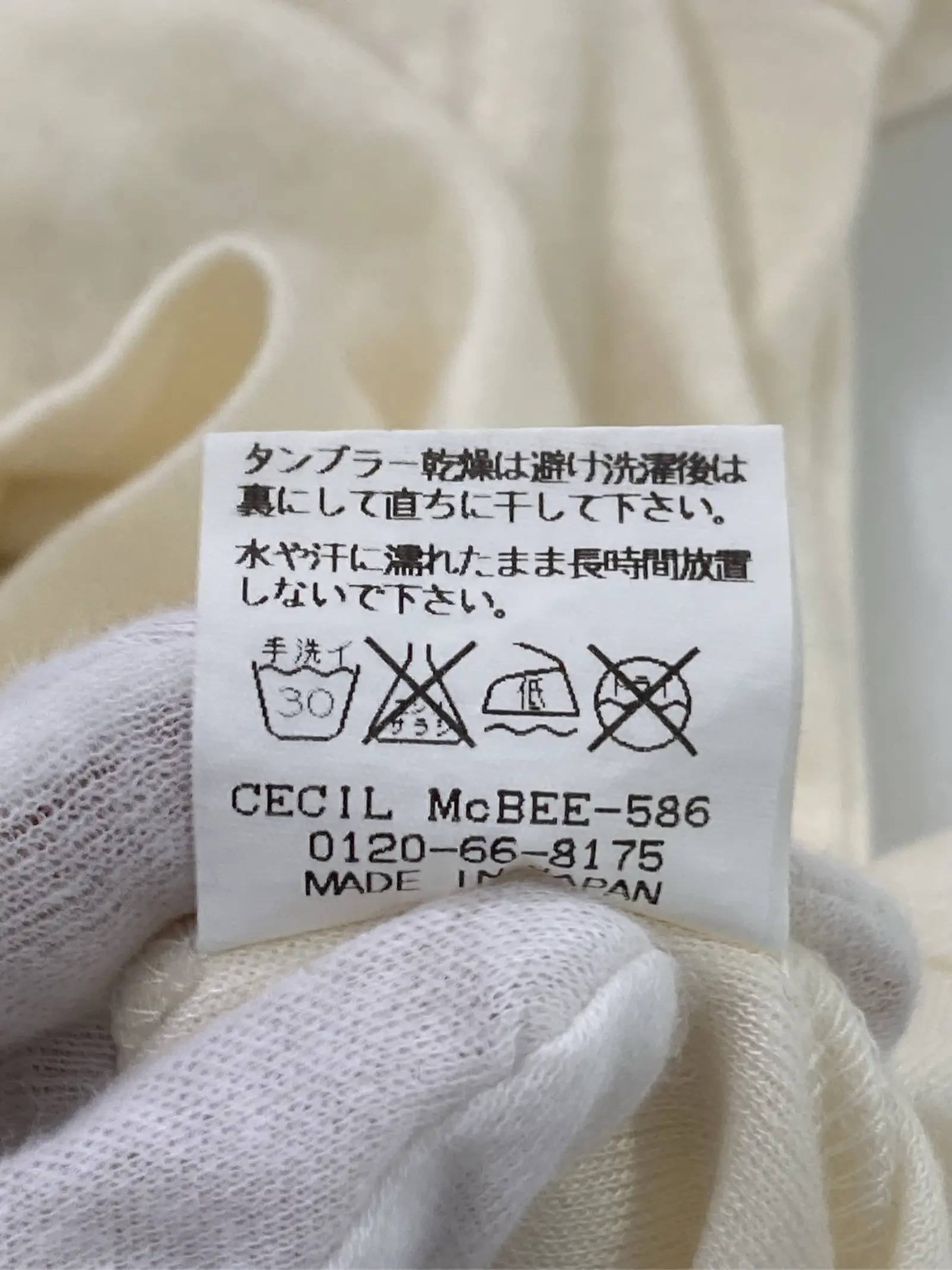 https://r2-worker.digdig.jp/product/93dcca7e-b3f4-48b3-9edd-50bf7ee9542e/9bf679be-5653-4967-a49c-c8f2c2f5c9cc