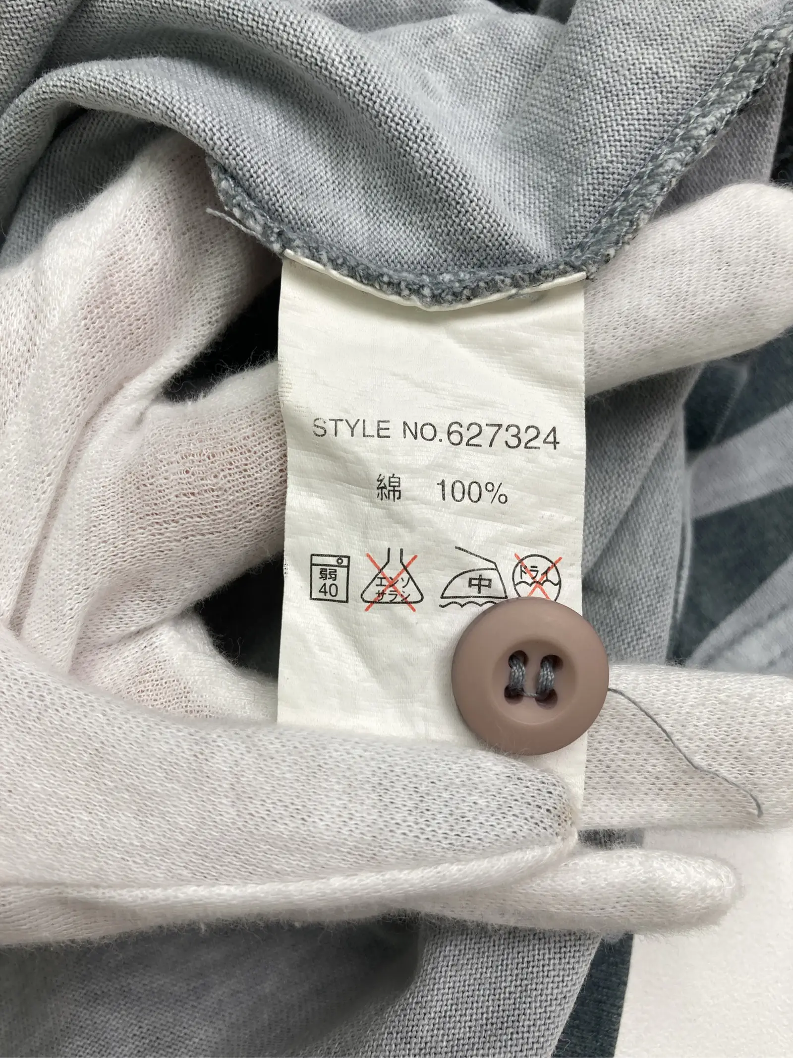 https://r2-worker.digdig.jp/product/93dd9edc-d147-4136-8006-6f6a0d18628b/c056c62c-40bf-4292-a43b-9e116d49e087