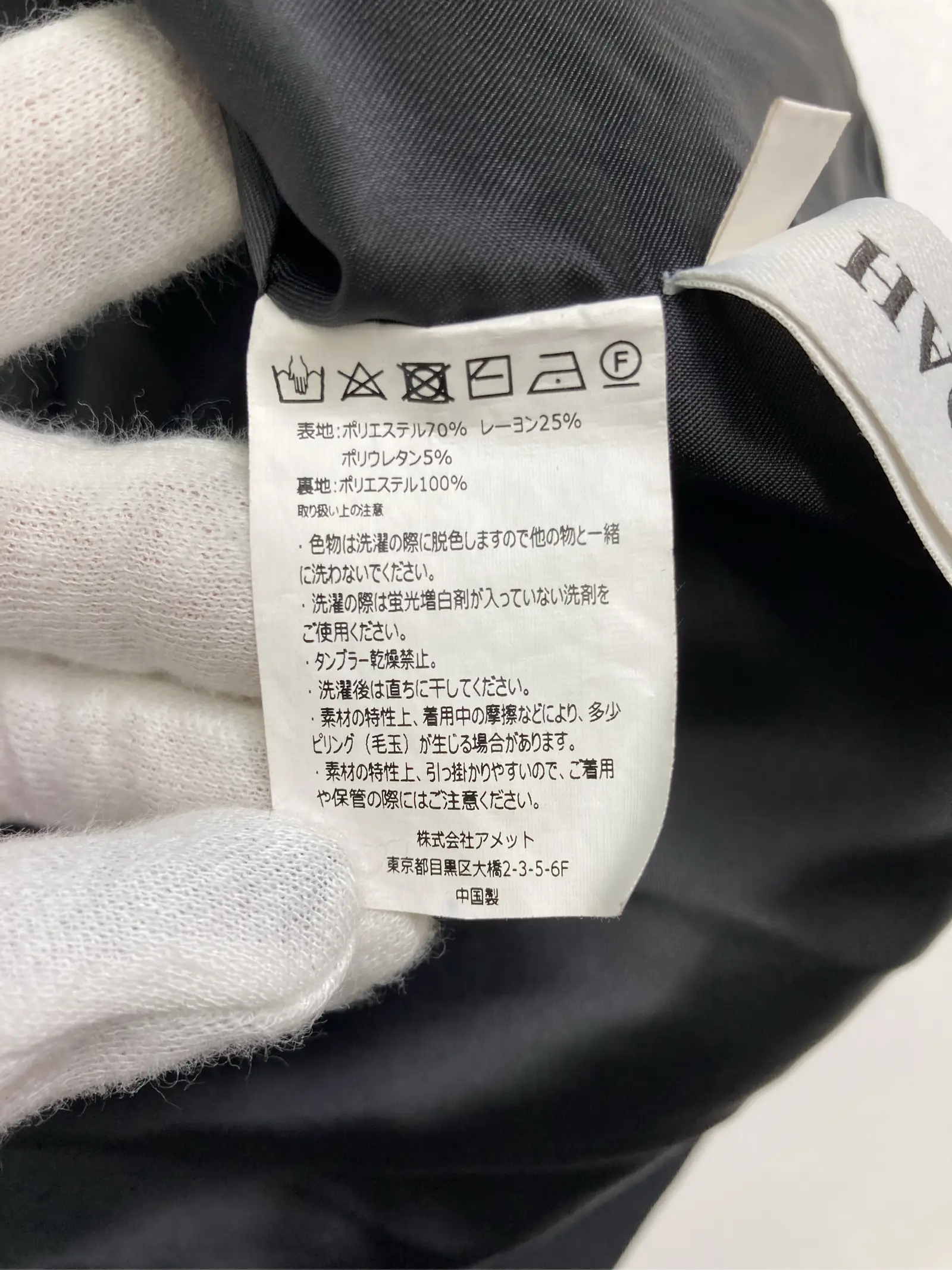 https://r2-worker.digdig.jp/product/93de431b-df46-4073-9010-4912dcfdcc8b/d60a3c47-f992-47e2-bc4d-4f2f4bb11da7