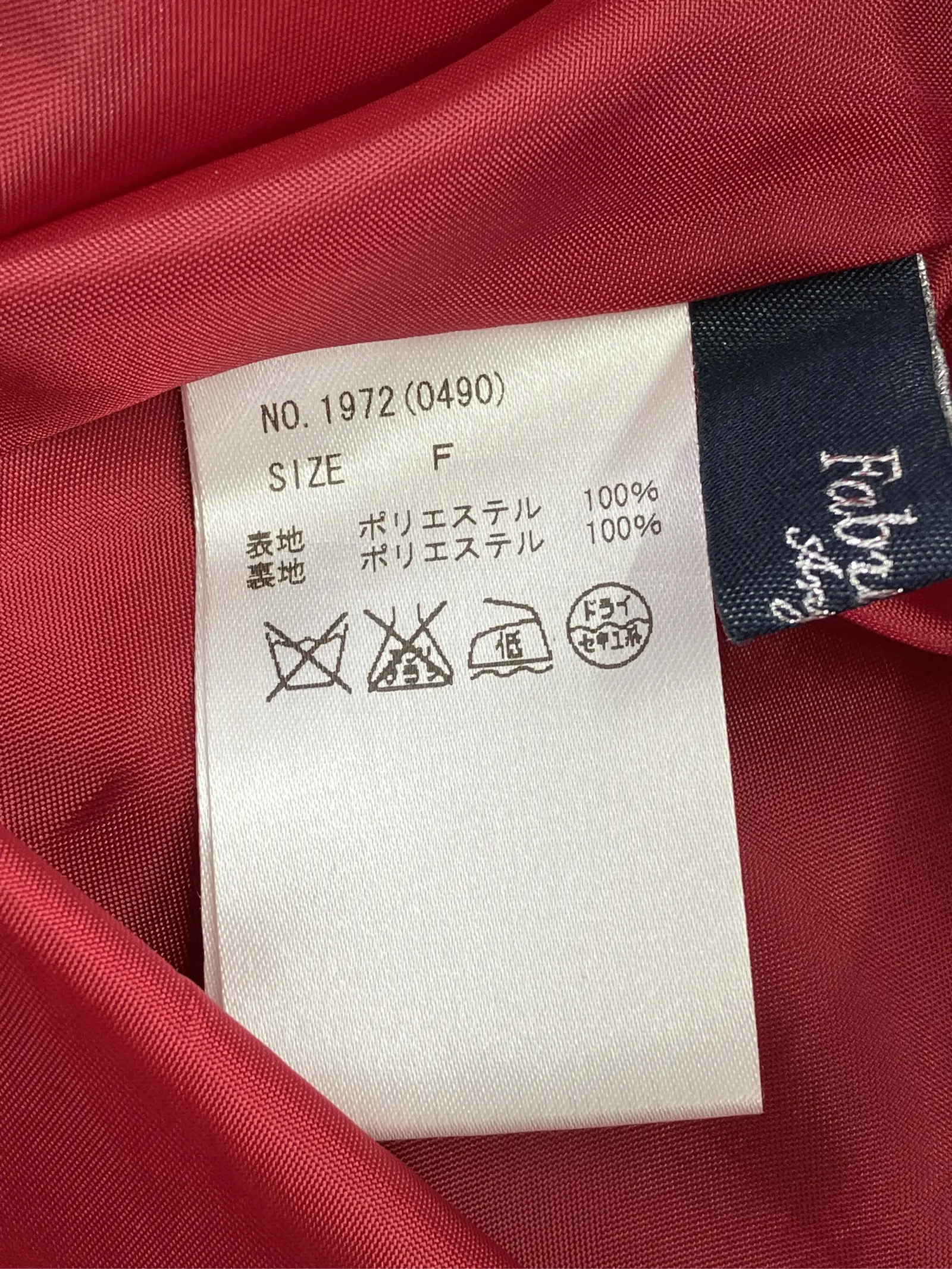 https://r2-worker.digdig.jp/product/93dea3ef-24b7-4f81-a422-2f1d67ae905e/093c309e-51d7-41be-ae77-5dd35aa3223d