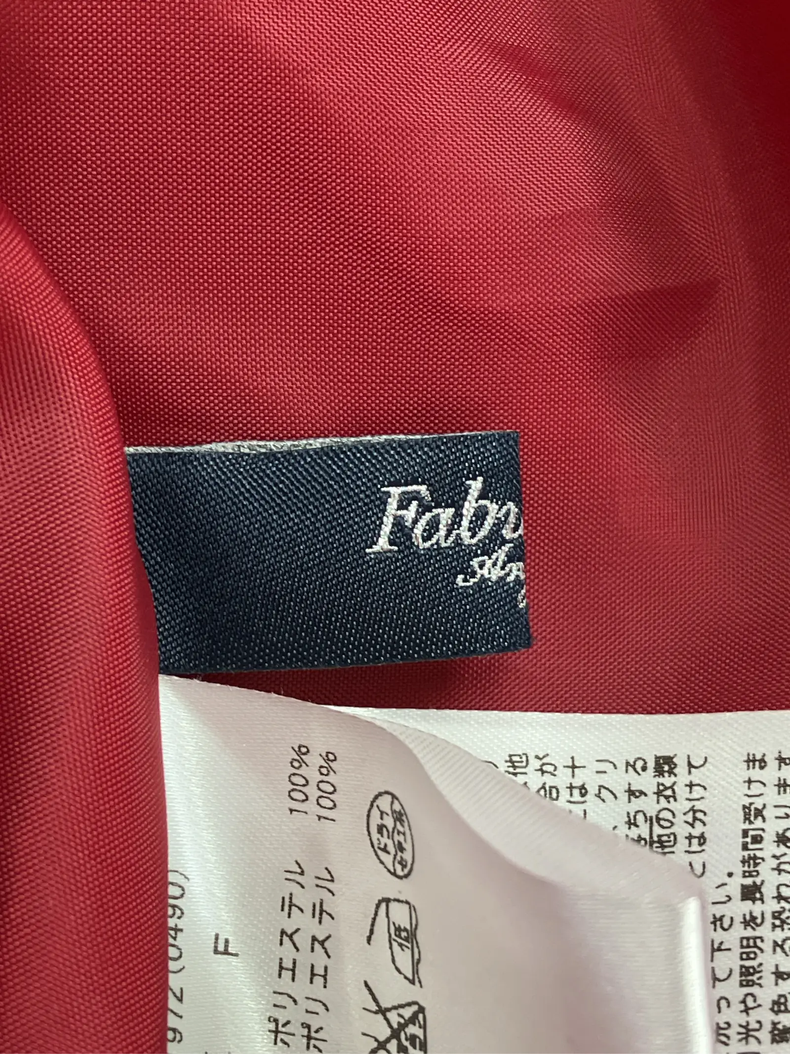 https://r2-worker.digdig.jp/product/93dea3ef-24b7-4f81-a422-2f1d67ae905e/35568b90-ca9e-489e-9f02-33956191e0bf