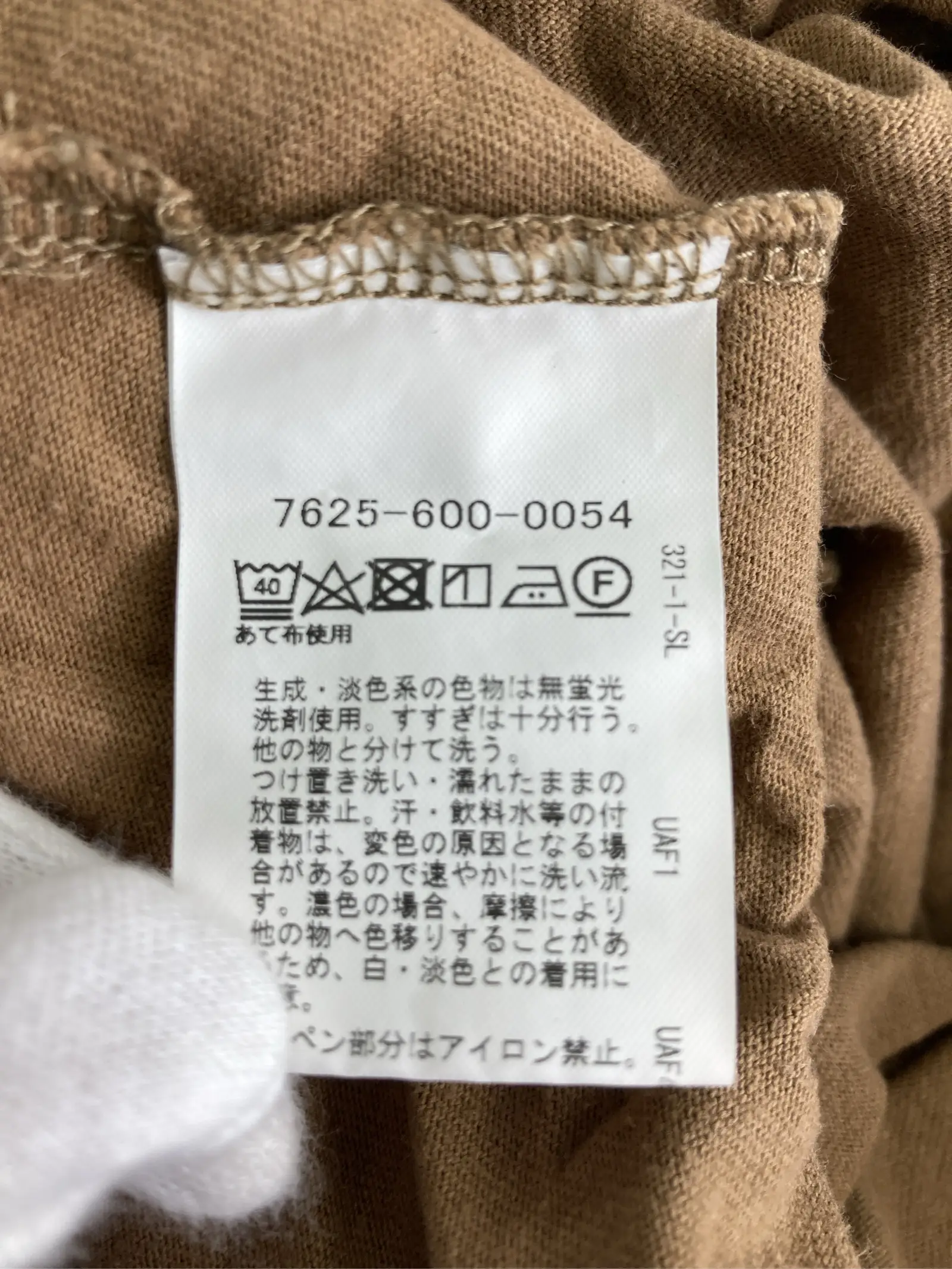 https://r2-worker.digdig.jp/product/93e081e5-d60d-4f67-a5d3-1db82d64b31e/28ddffb3-a543-4b1e-a7b0-8311c903b1b9