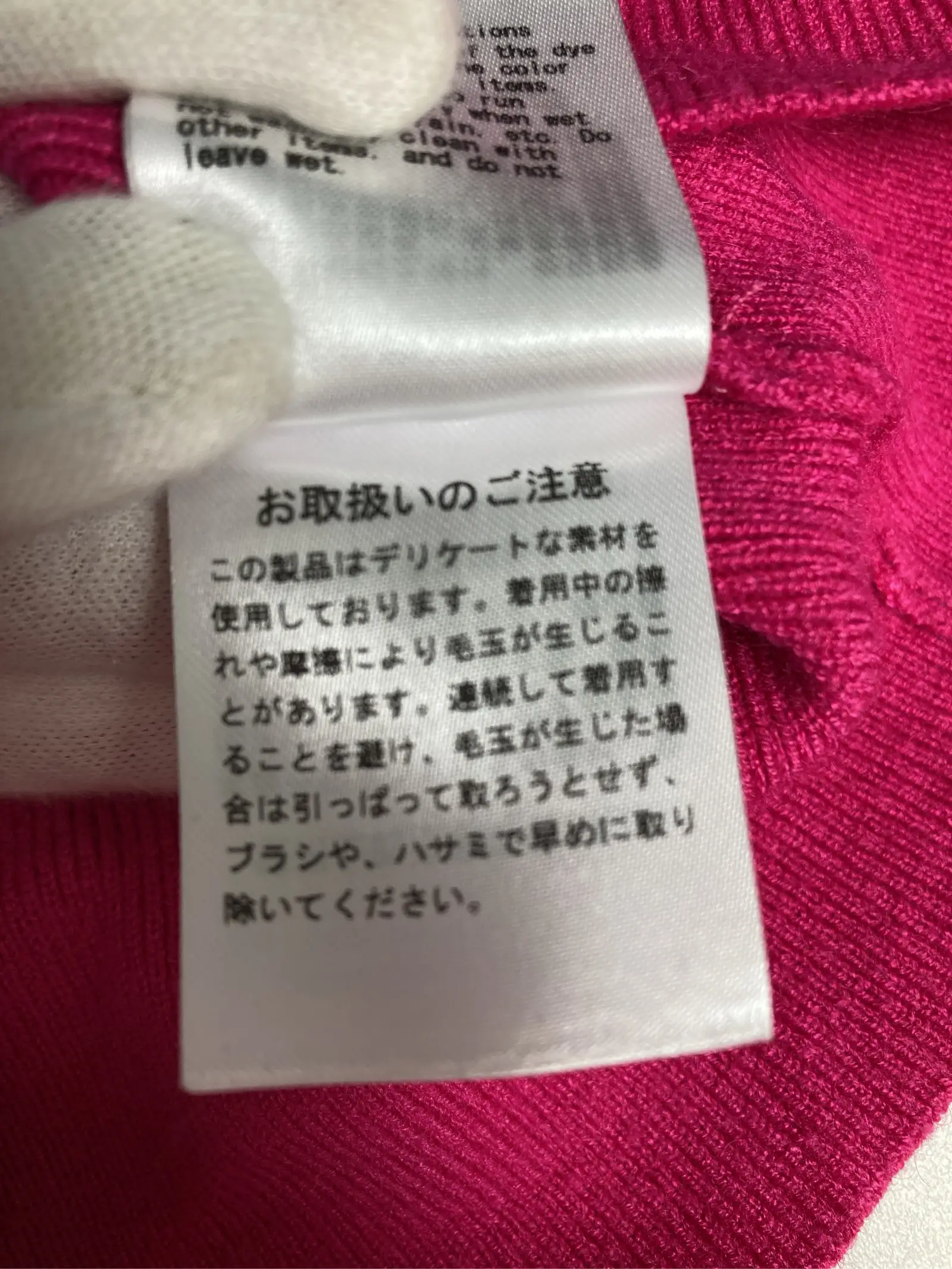 https://r2-worker.digdig.jp/product/93e46630-4760-4b1c-be13-c6ac65deea9f/98e13e66-882d-4f44-b6cd-bea3ee1352e2