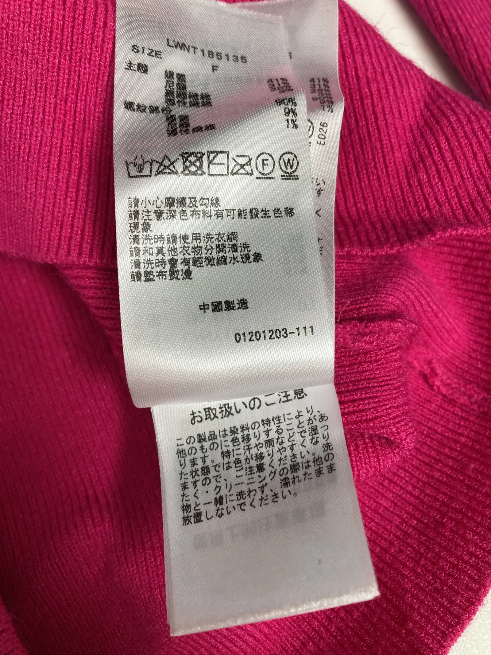 https://r2-worker.digdig.jp/product/93e46630-4760-4b1c-be13-c6ac65deea9f/a1afc2c5-e94e-4a72-9426-e8f956bc8cd8