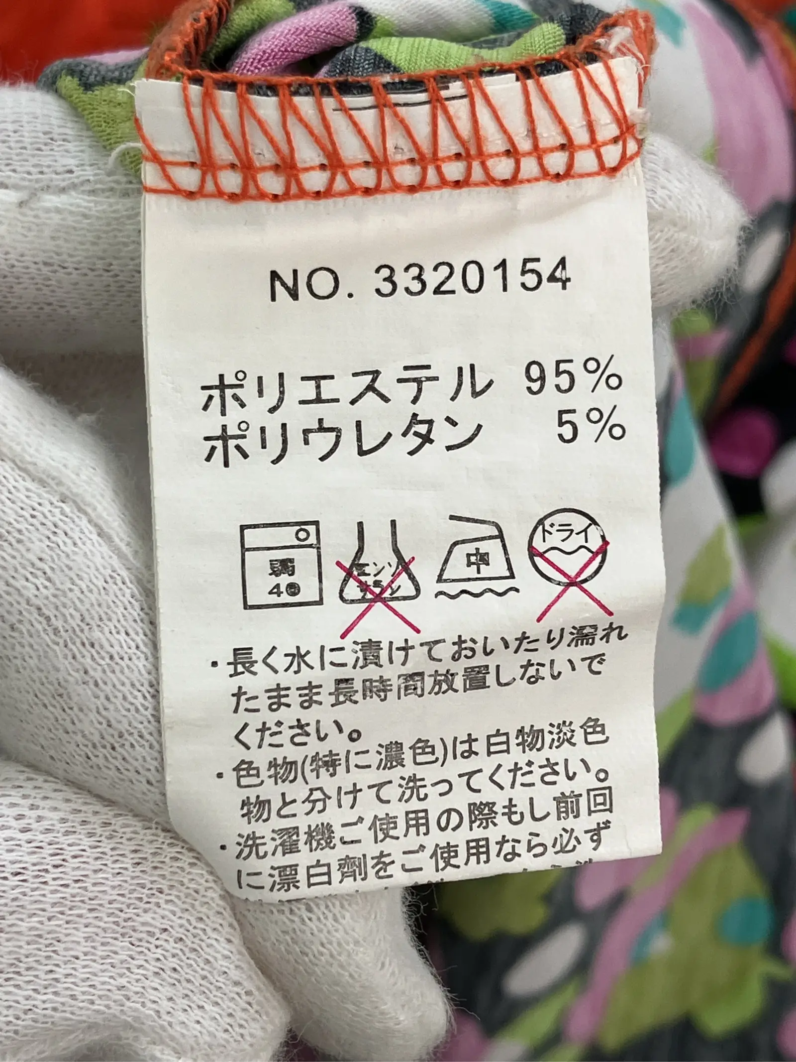 https://r2-worker.digdig.jp/product/93e48e82-c0f0-41a1-8577-6901500727e8/a37eb0b8-fda6-4fdb-b67a-180dbcbfb418