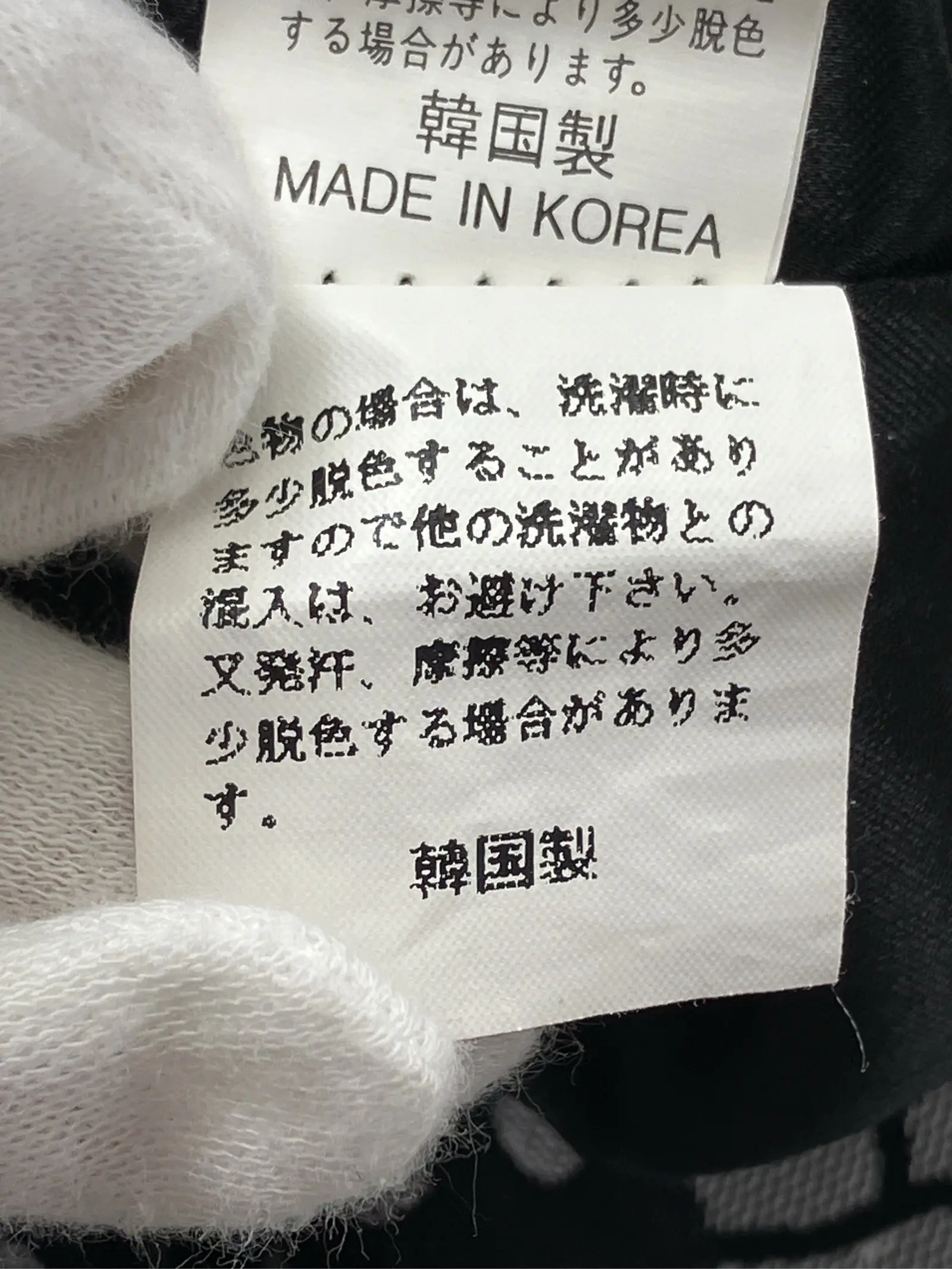 https://r2-worker.digdig.jp/product/93e5b836-5248-4cab-b25b-5bd3727688f8/71eda95c-fbd7-45a3-a907-6bb153f0888a