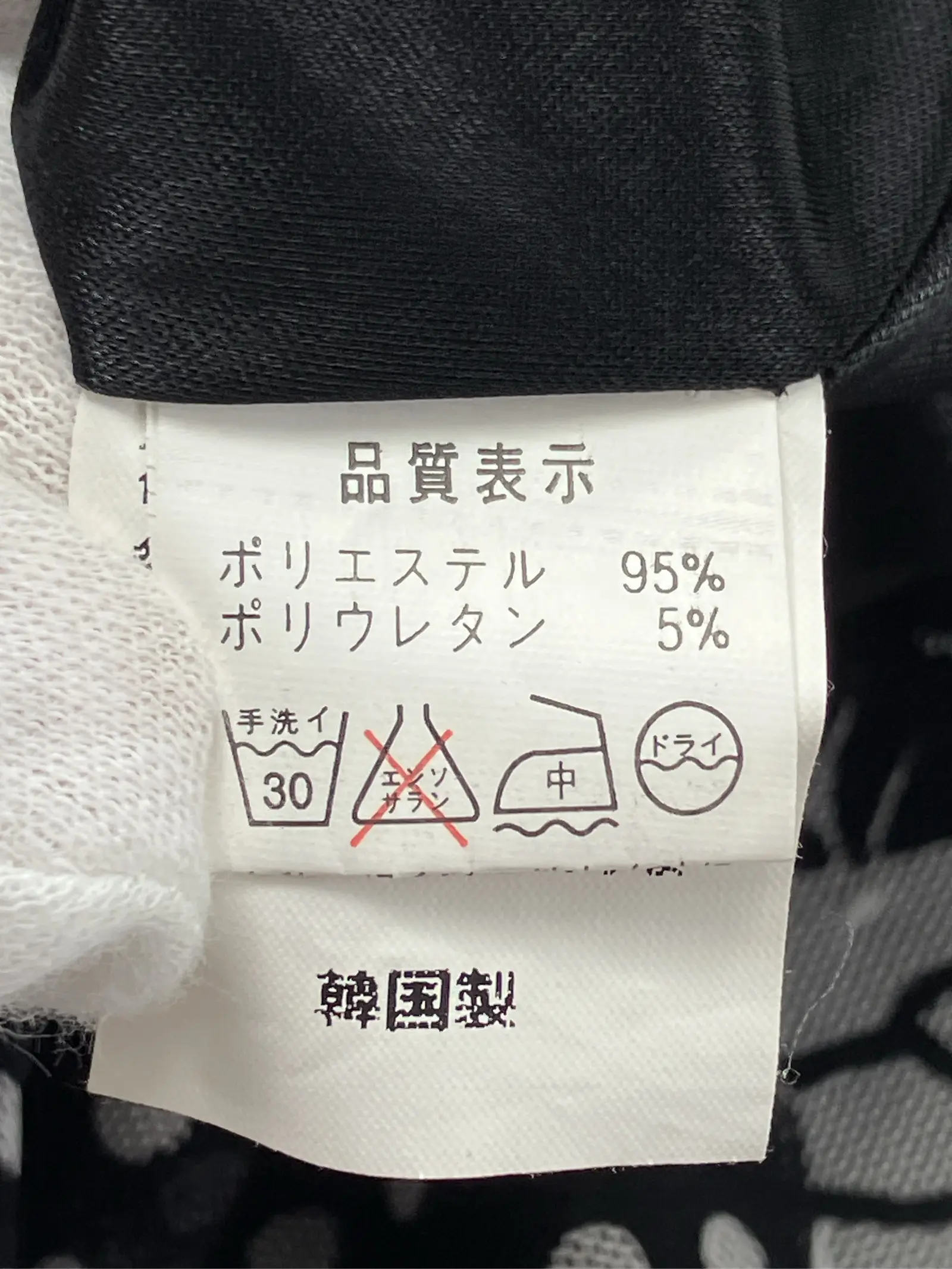 https://r2-worker.digdig.jp/product/93e5b836-5248-4cab-b25b-5bd3727688f8/99df8d45-31d8-4731-a9ef-0b09423330ad