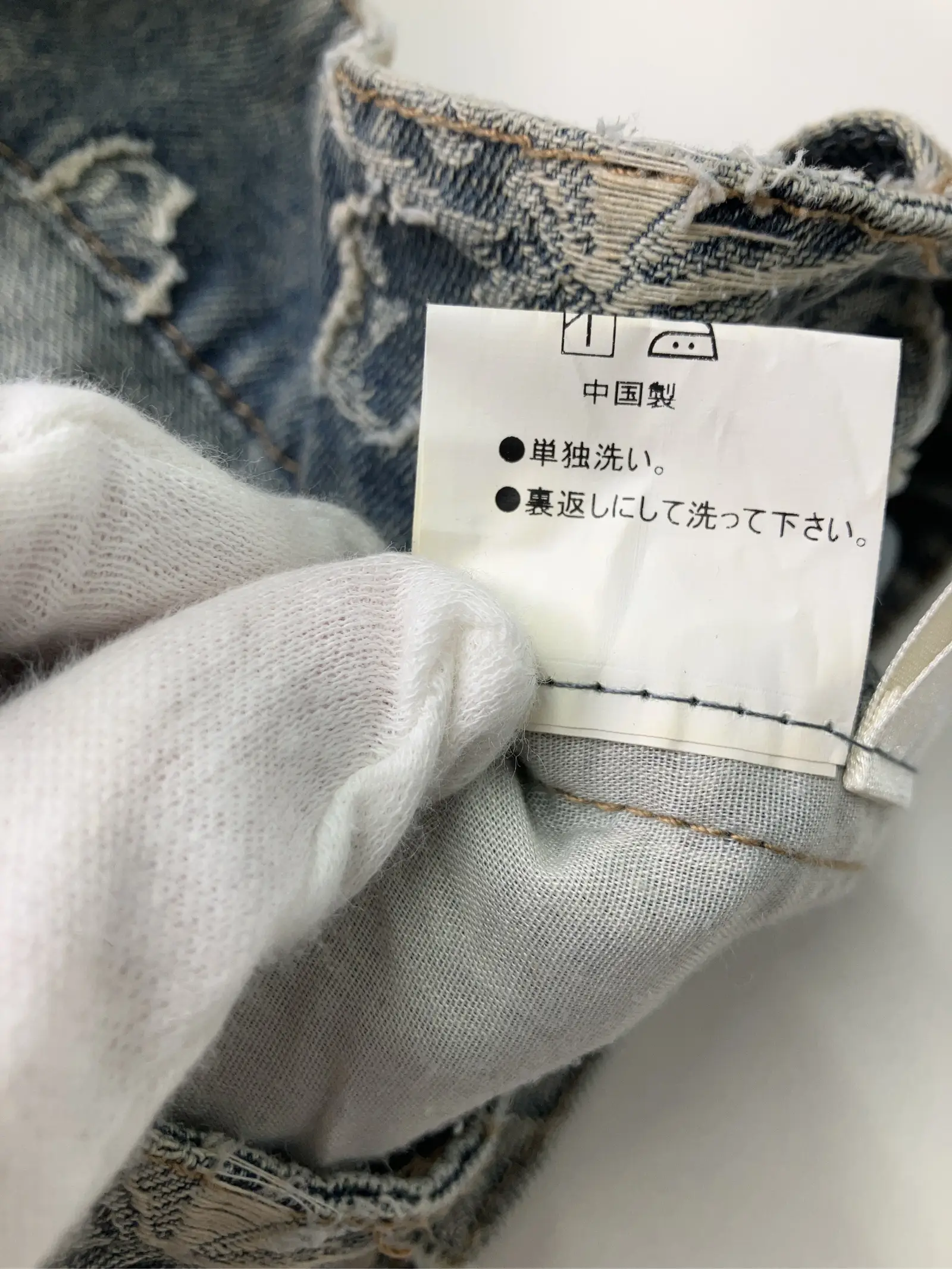 https://r2-worker.digdig.jp/product/93e7a25b-fe1c-408d-a1fd-96f4cc1f7bbf/46187181-7080-46f2-88d3-9160f9149688