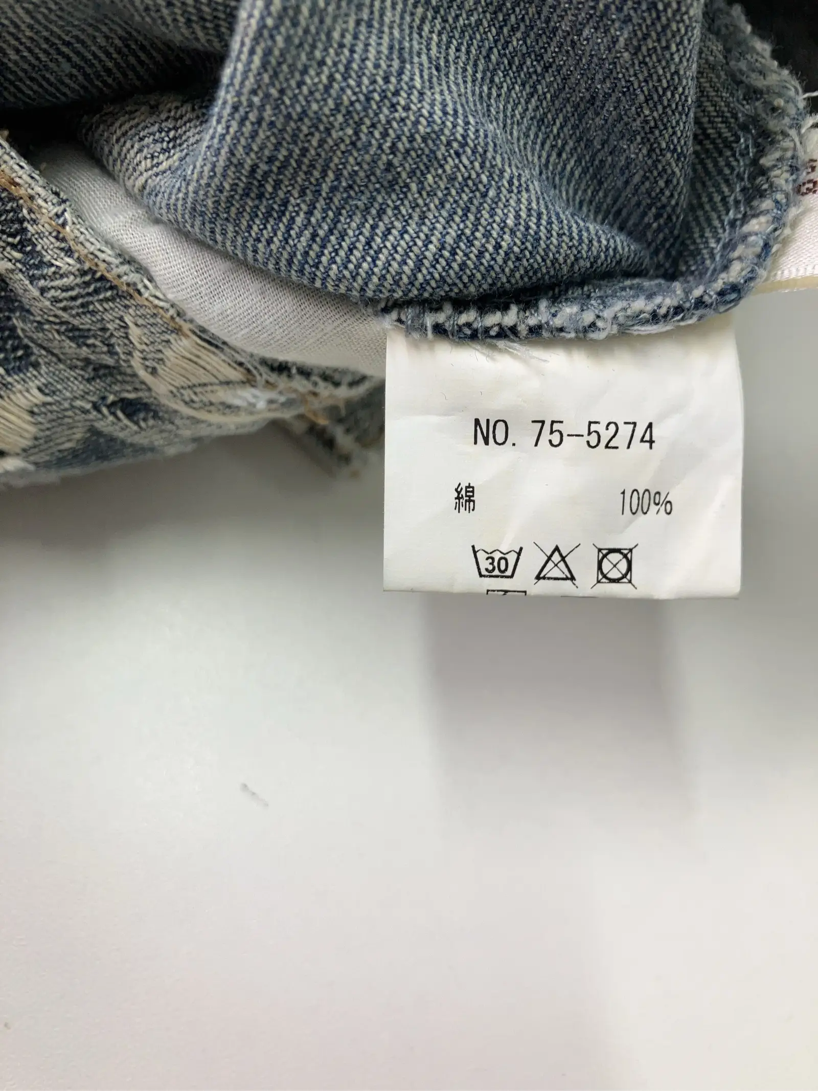 https://r2-worker.digdig.jp/product/93e7a25b-fe1c-408d-a1fd-96f4cc1f7bbf/6446b74a-7223-441c-9fba-1164878b8ead