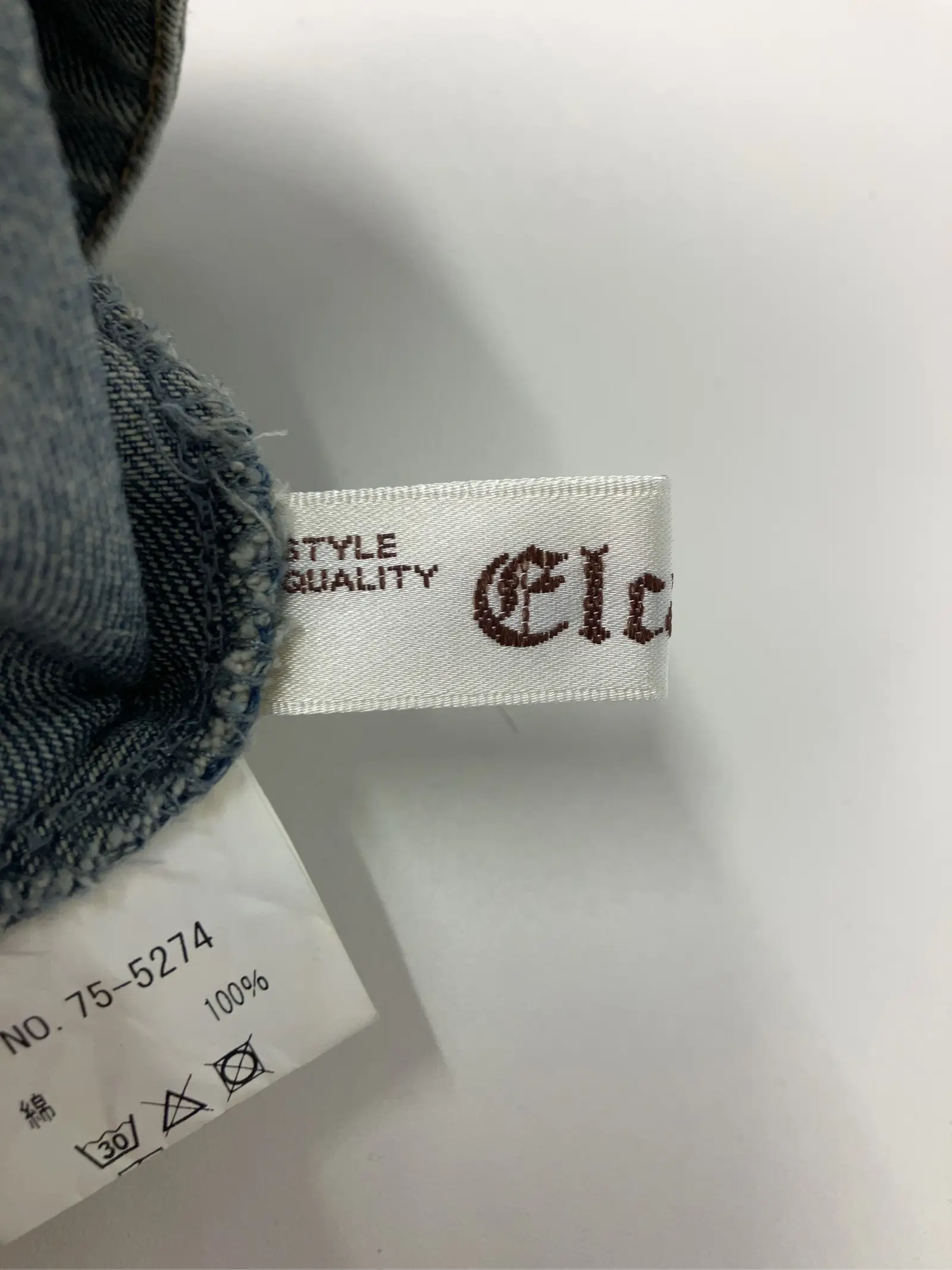 https://r2-worker.digdig.jp/product/93e7a25b-fe1c-408d-a1fd-96f4cc1f7bbf/c0672b8e-dfac-4c2f-8e23-942db0ae9e0c