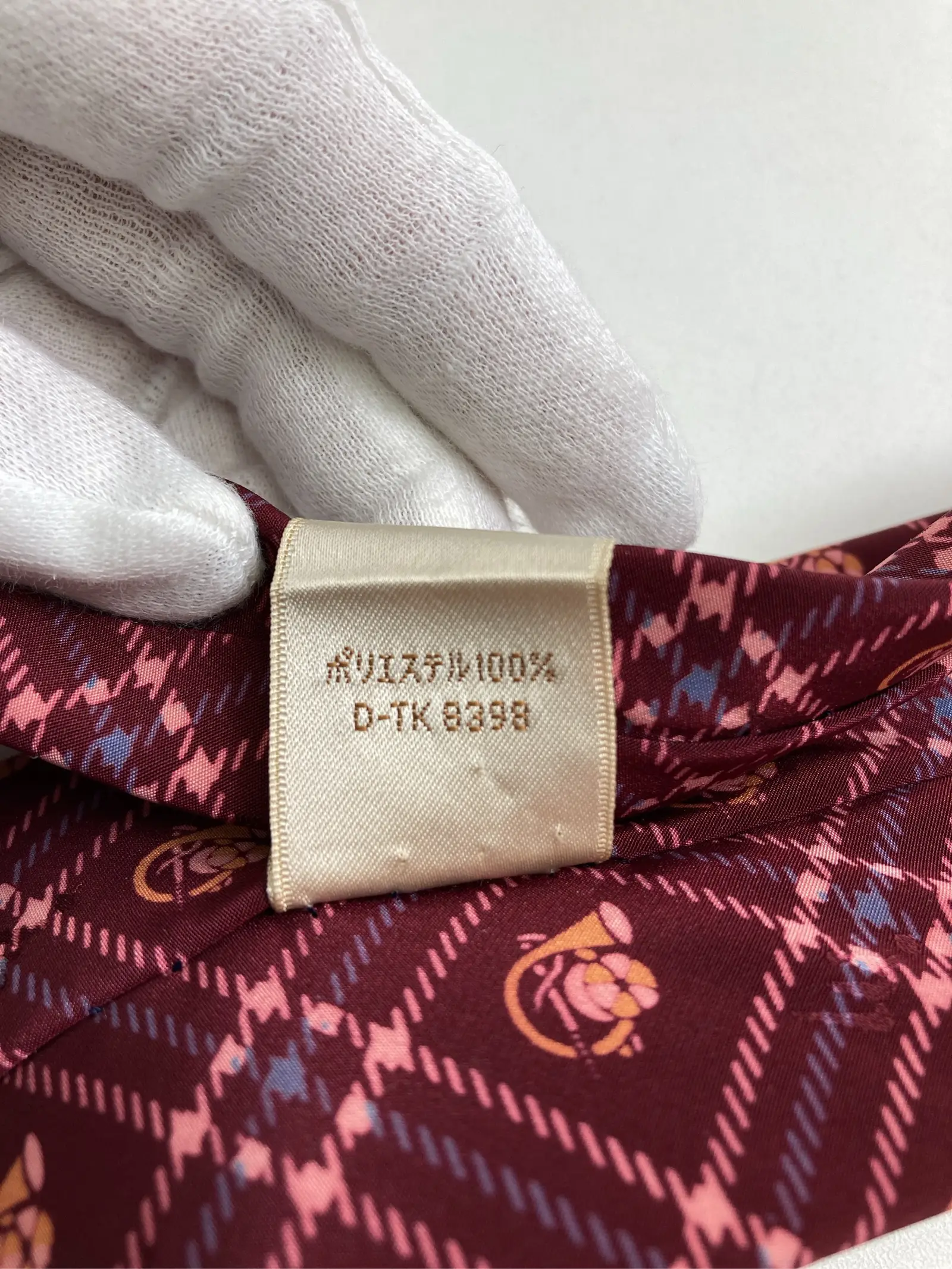 https://r2-worker.digdig.jp/product/93e85d0e-e98e-4727-b28d-6907f15ed4ba/2259b517-f671-4302-b45c-9decbf064649