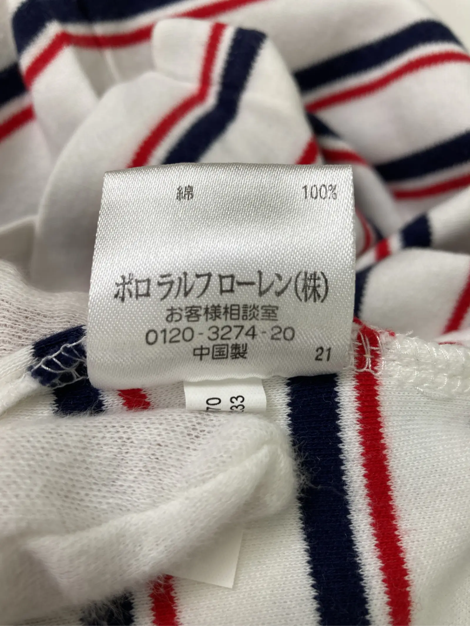 https://r2-worker.digdig.jp/product/93e94ebd-db34-4773-9567-aecee6dad7ae/049f61dc-abcd-4850-9449-770597086dff